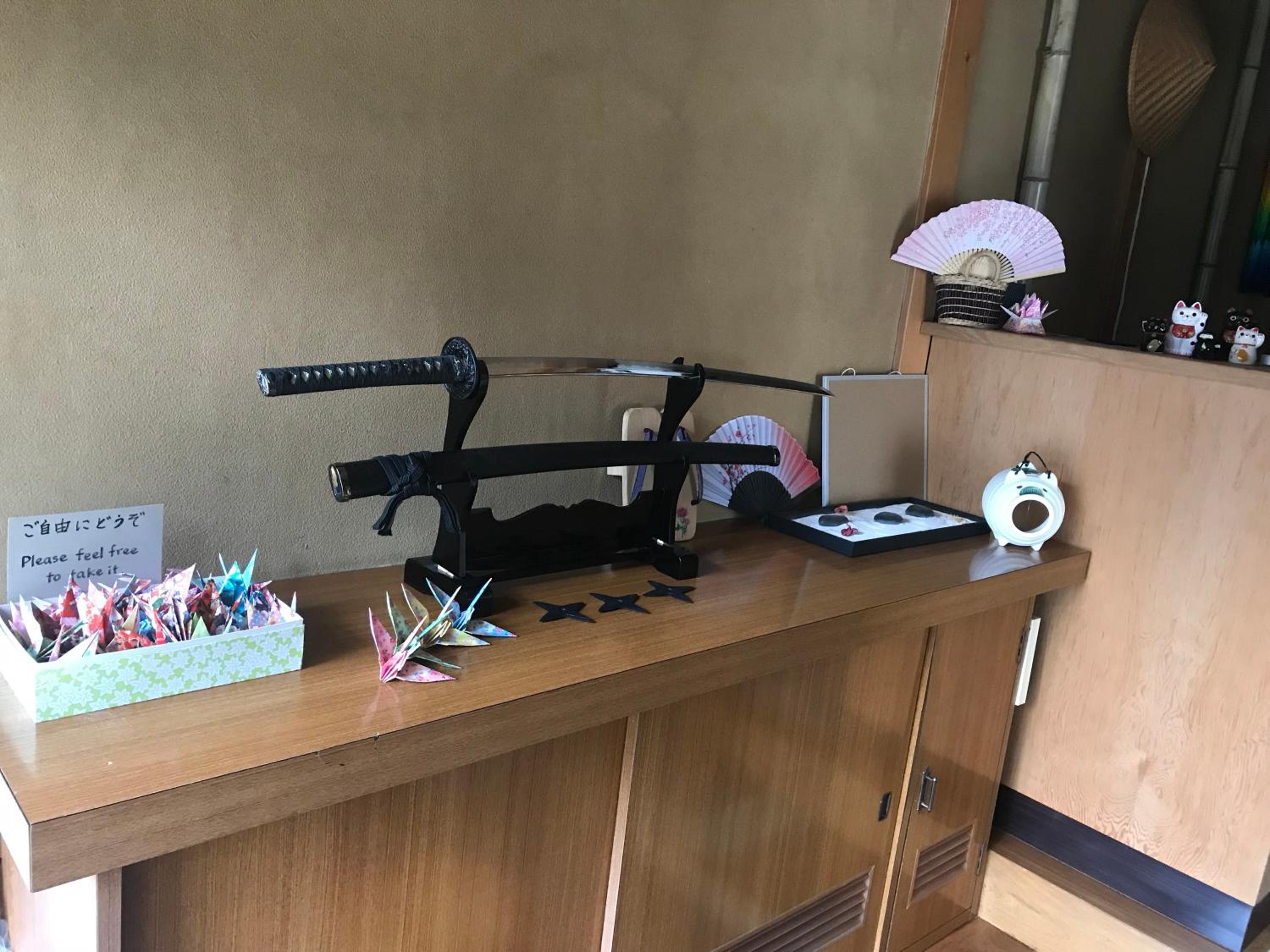 Takayama Ninja House