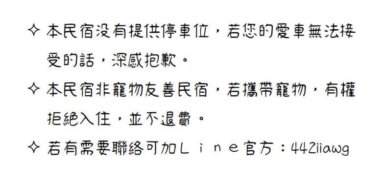 other