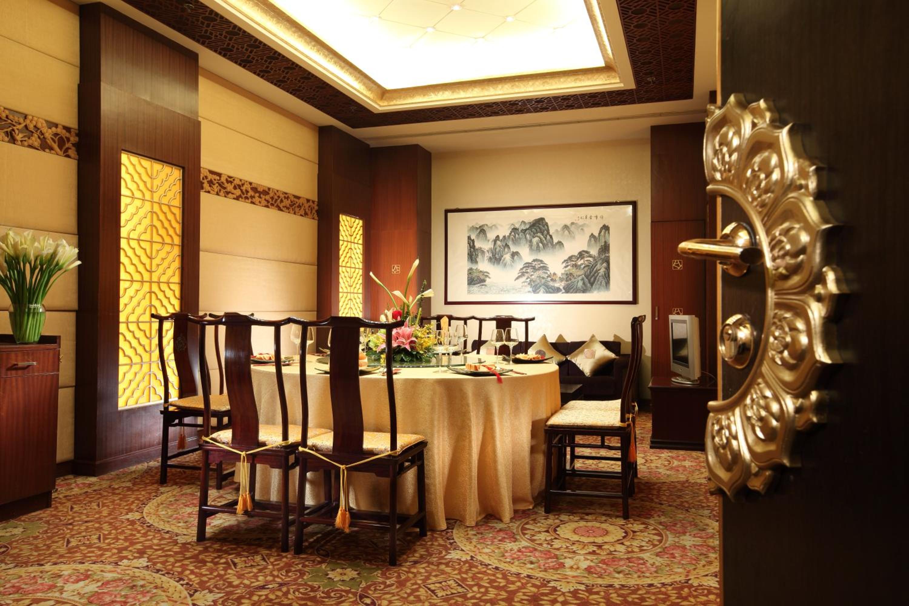 Min Zu Hotel photo 2