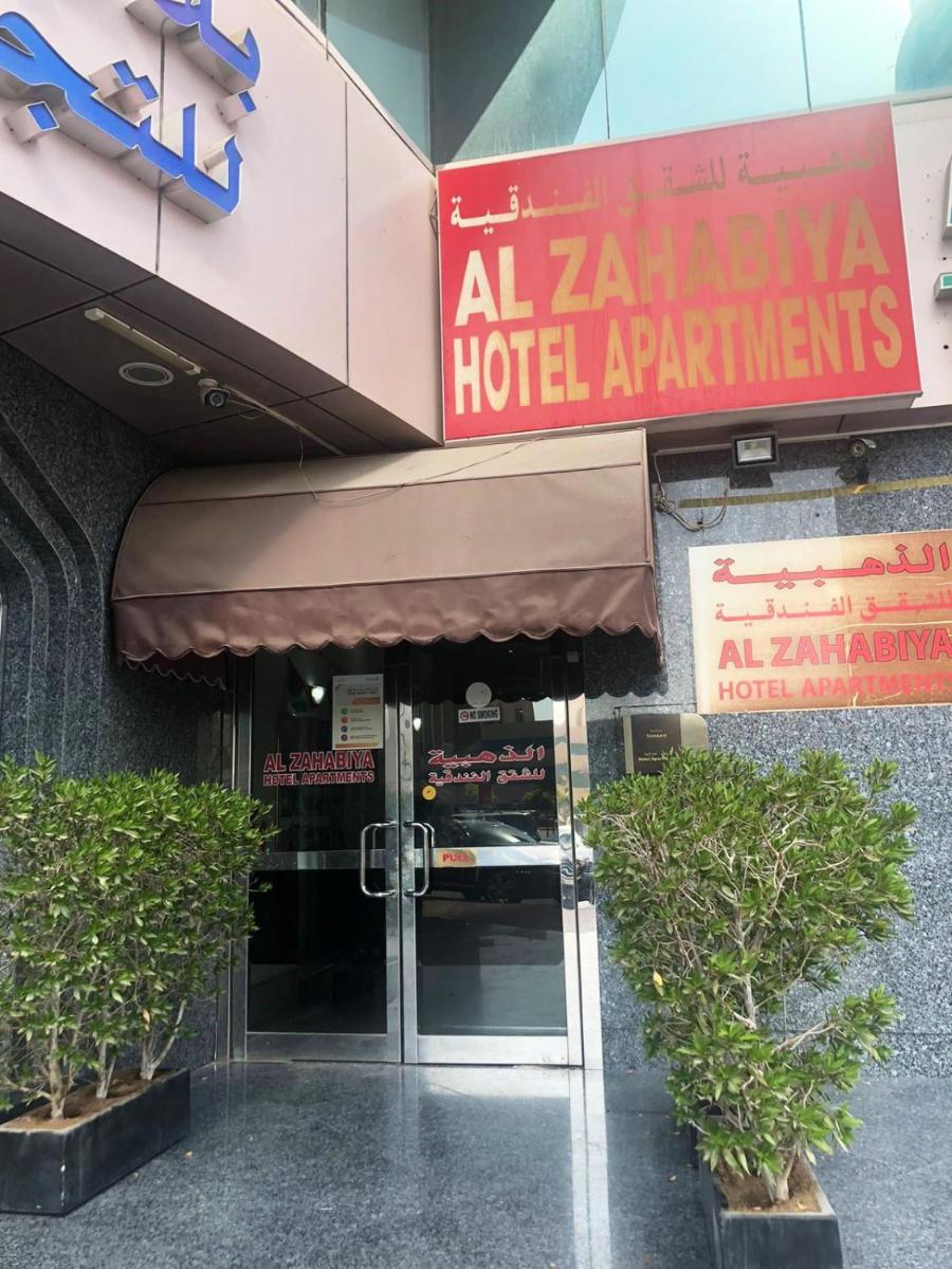 hotel building