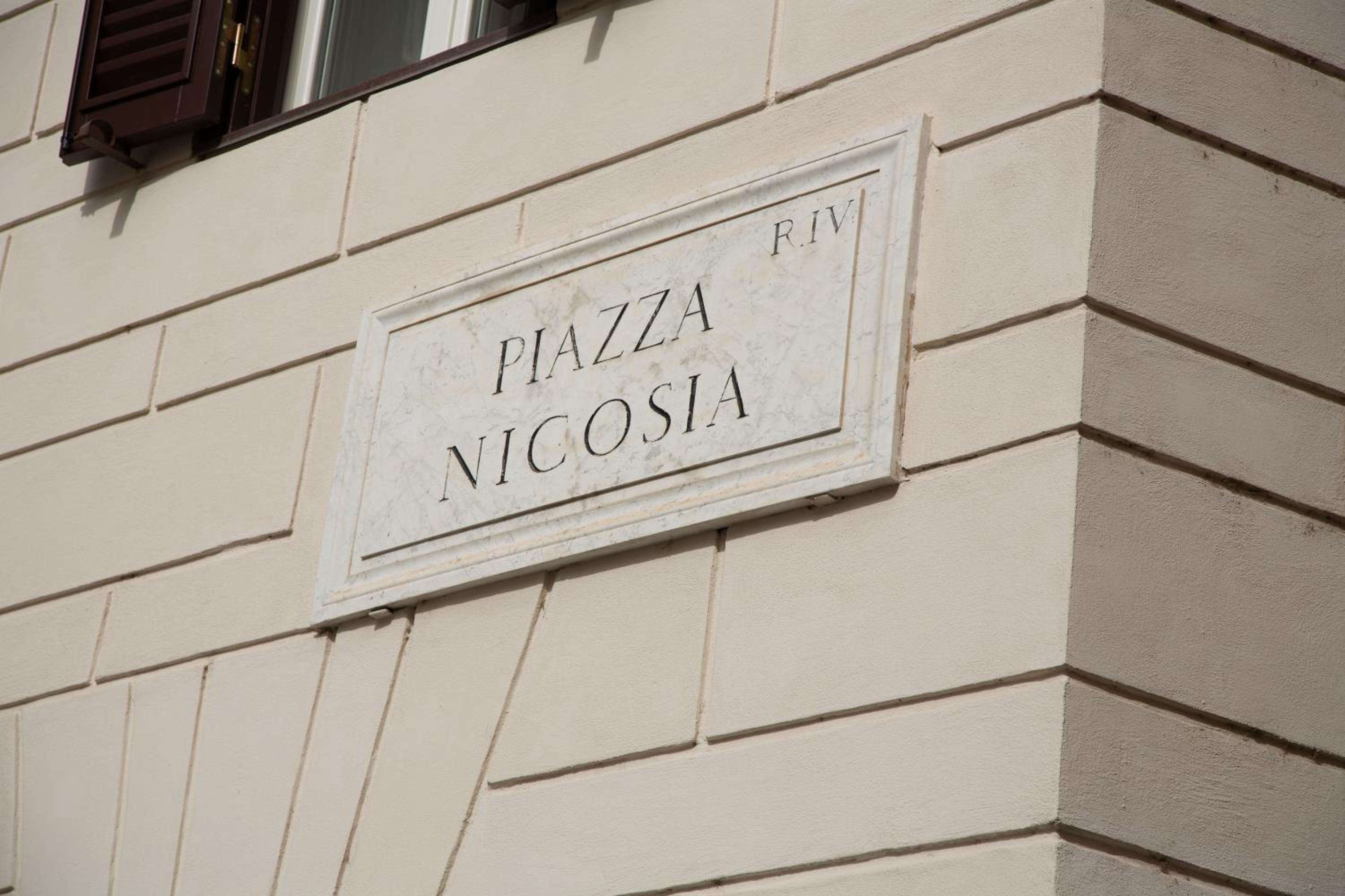 Repetita Juvant photo 2