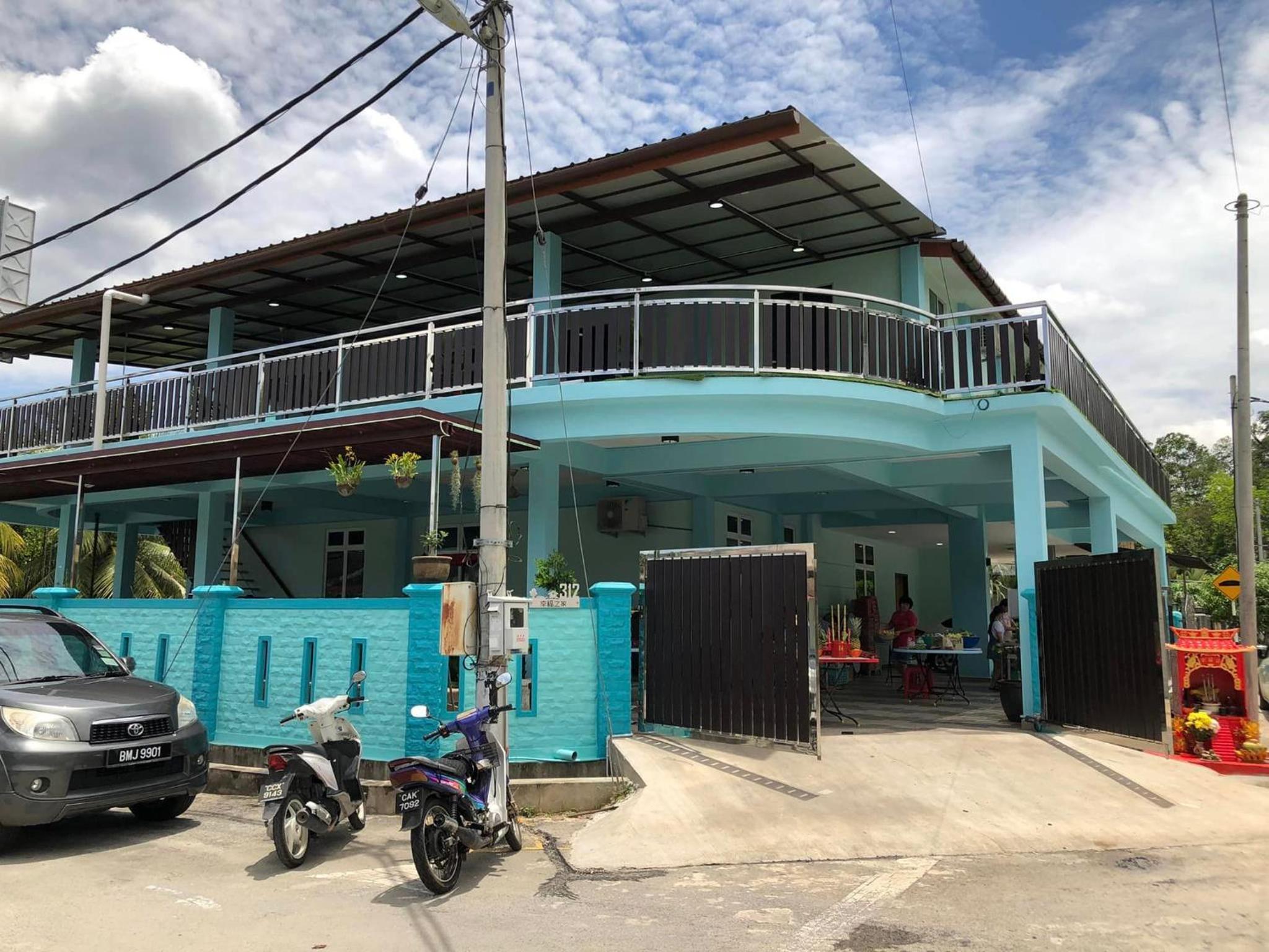 House of Happiness Homestay 幸福之家 photo 5