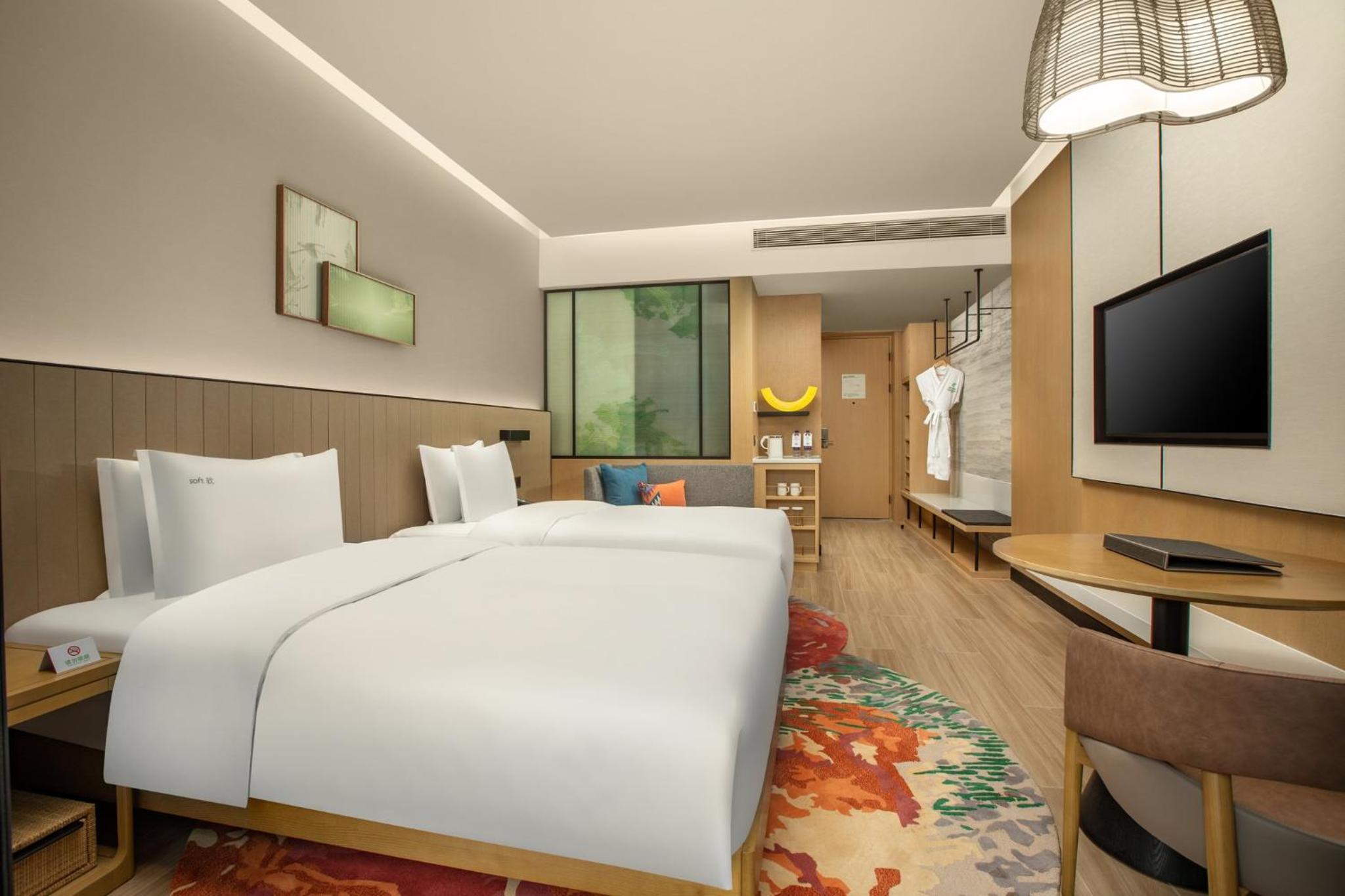 Holiday Inn Resort Guiyang Qingyan by IHG