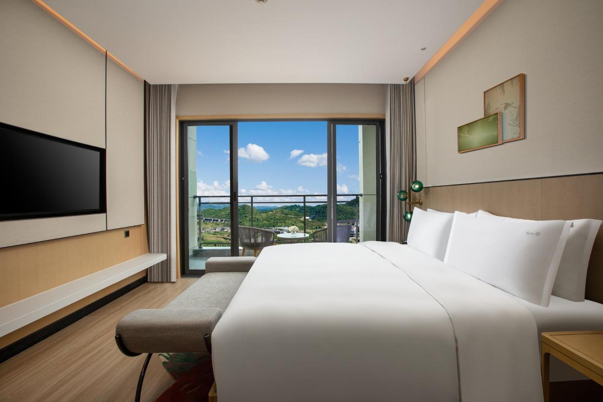 Holiday Inn Resort Guiyang Qingyan by IHG