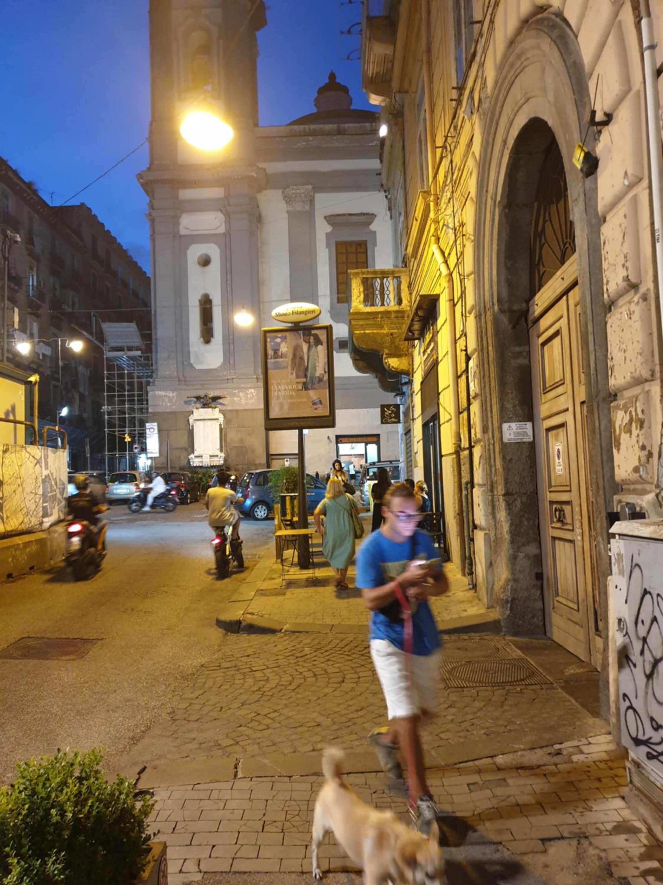 Museo Filangieri Suite