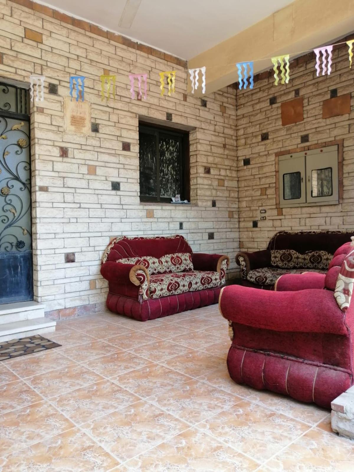 Winter Guest House