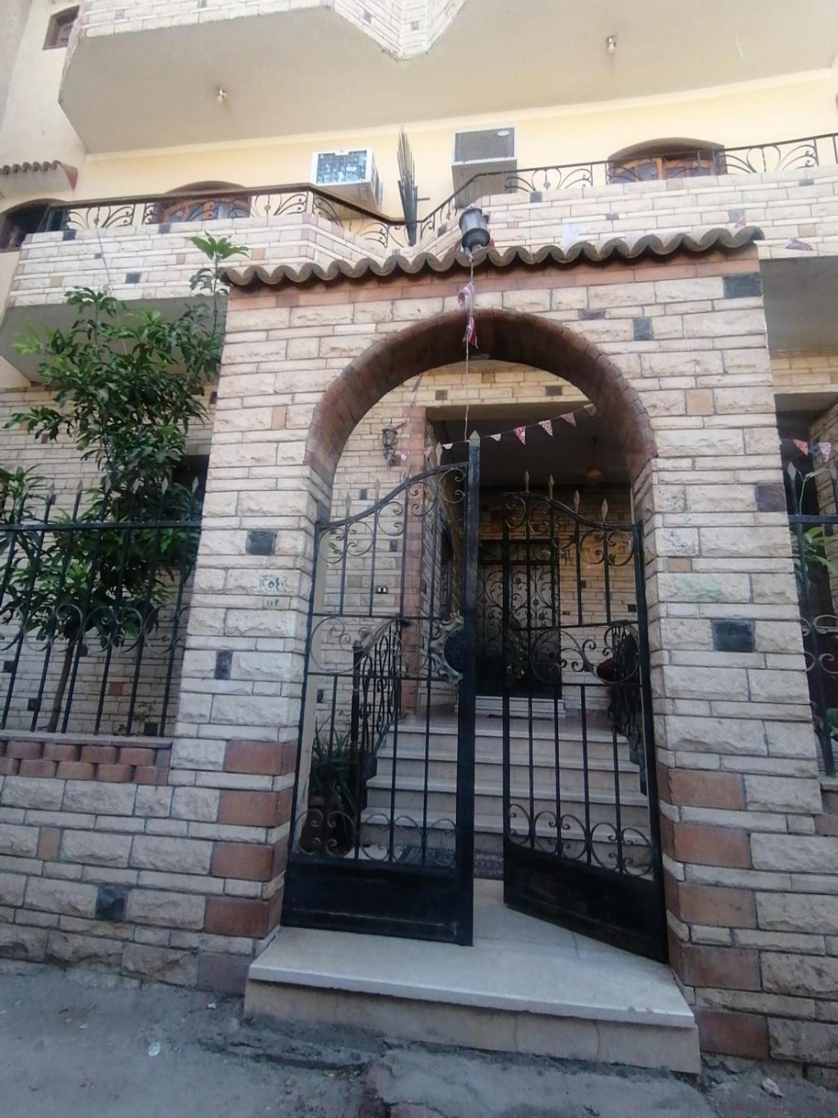 Winter Guest House