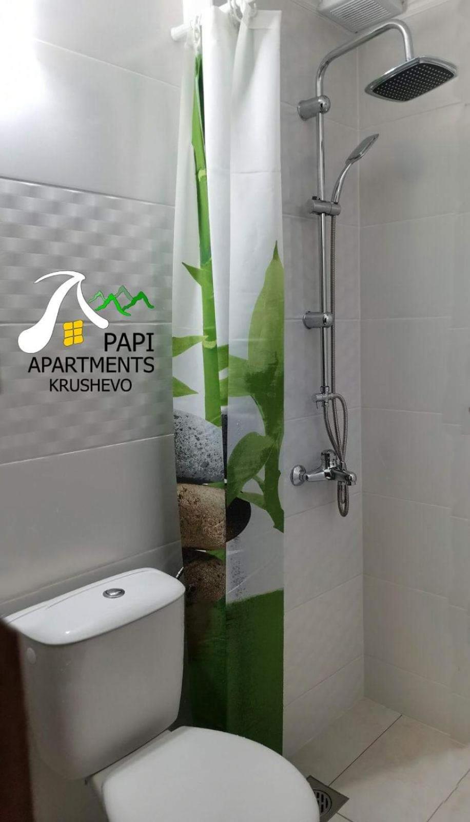 Papi Apartments