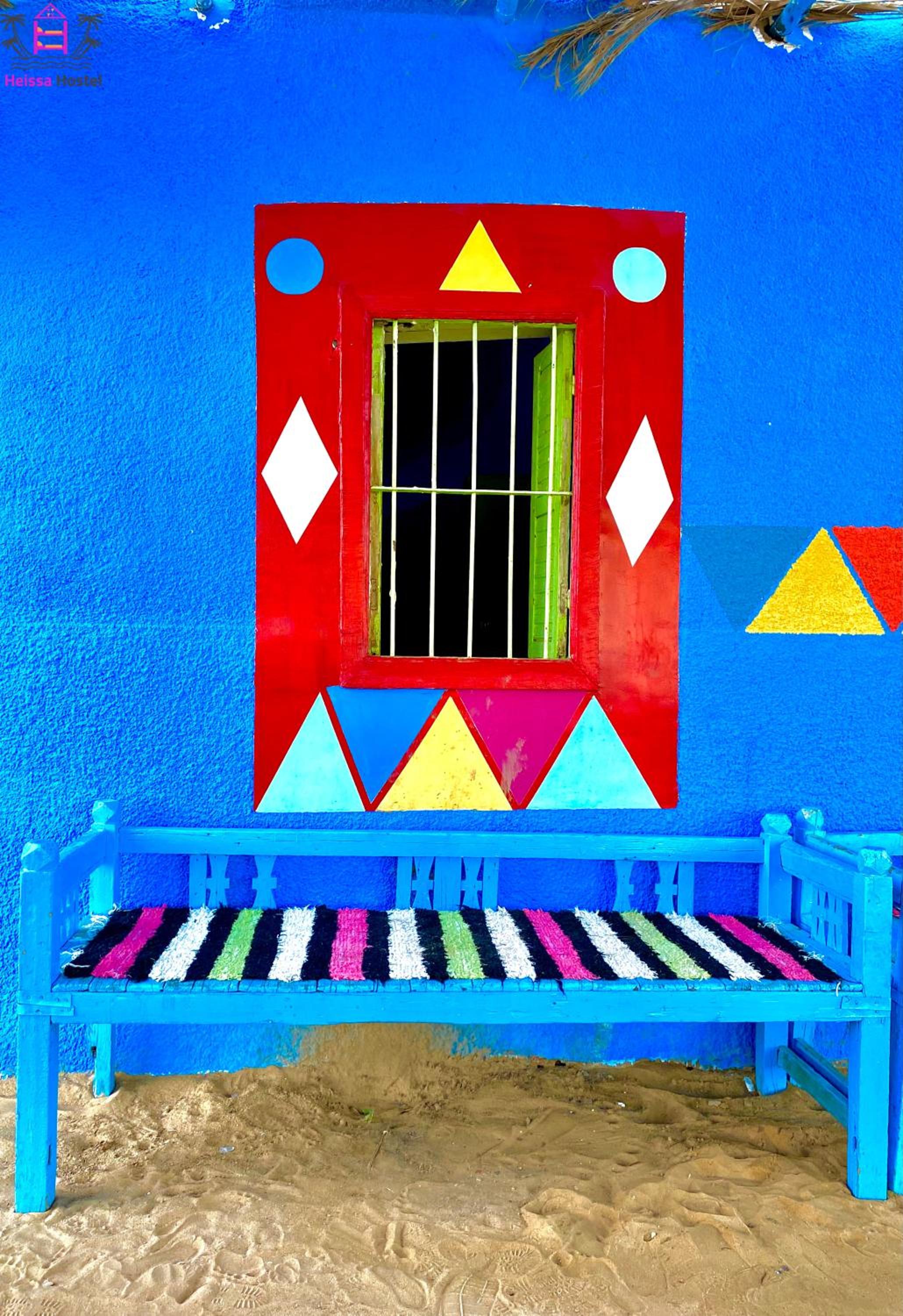 Heissa Hostel