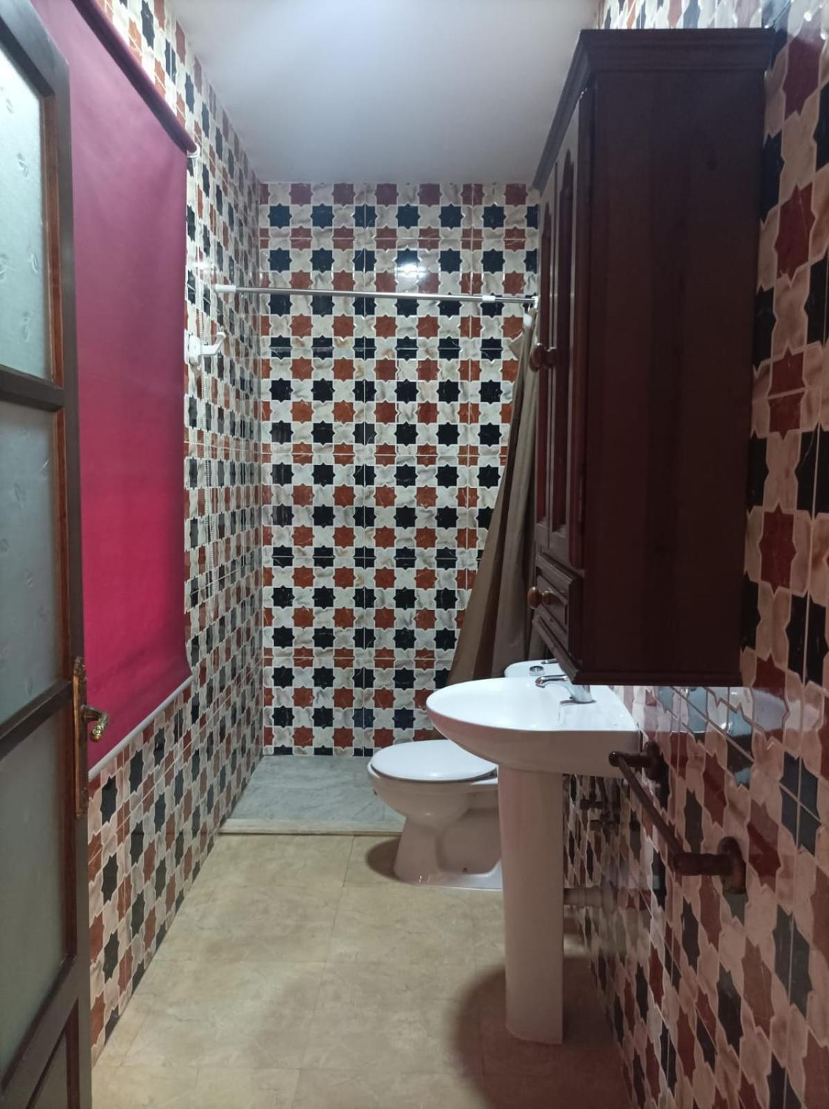 Casa Cortijo Olivar