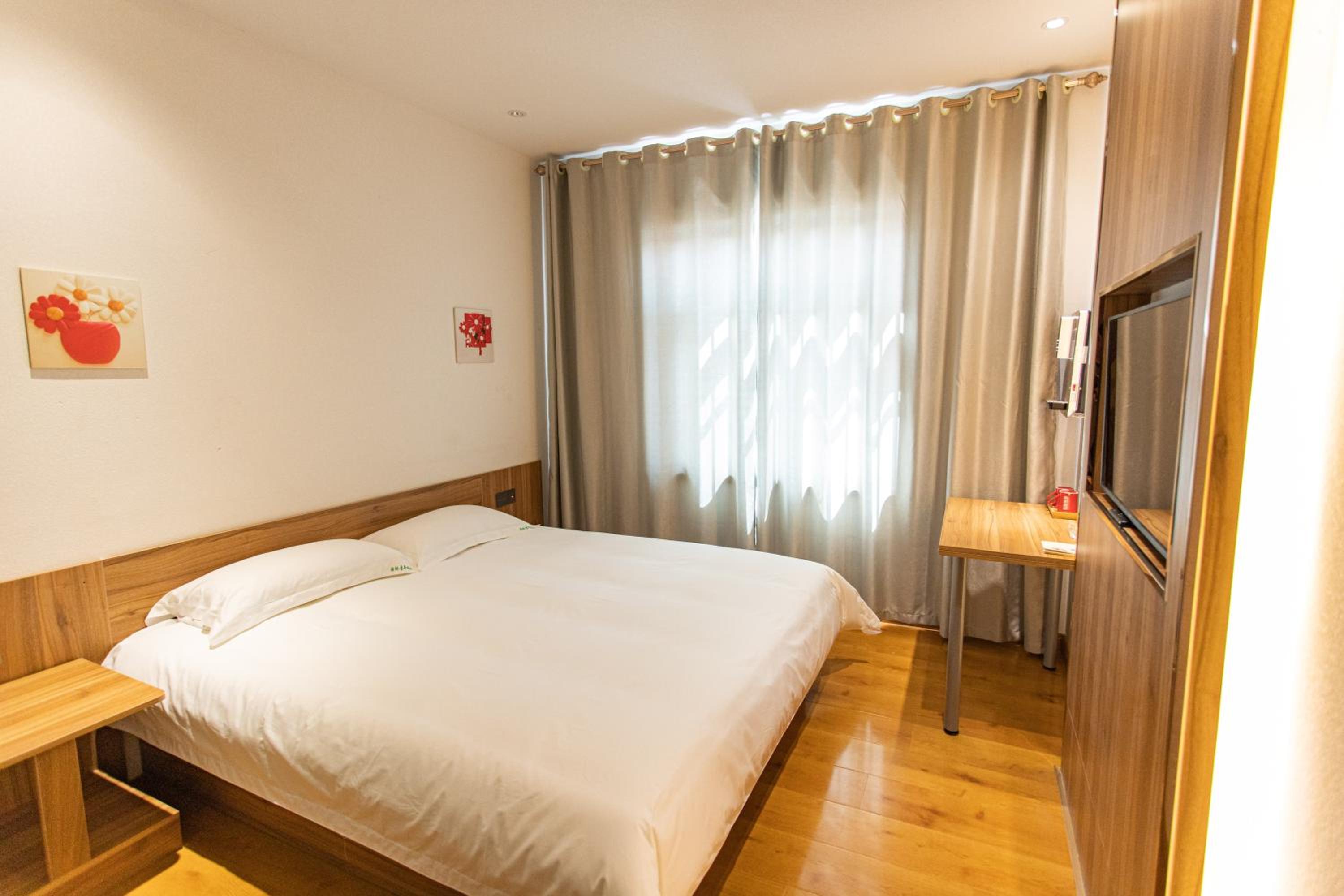 Qufu International Youth Hostel