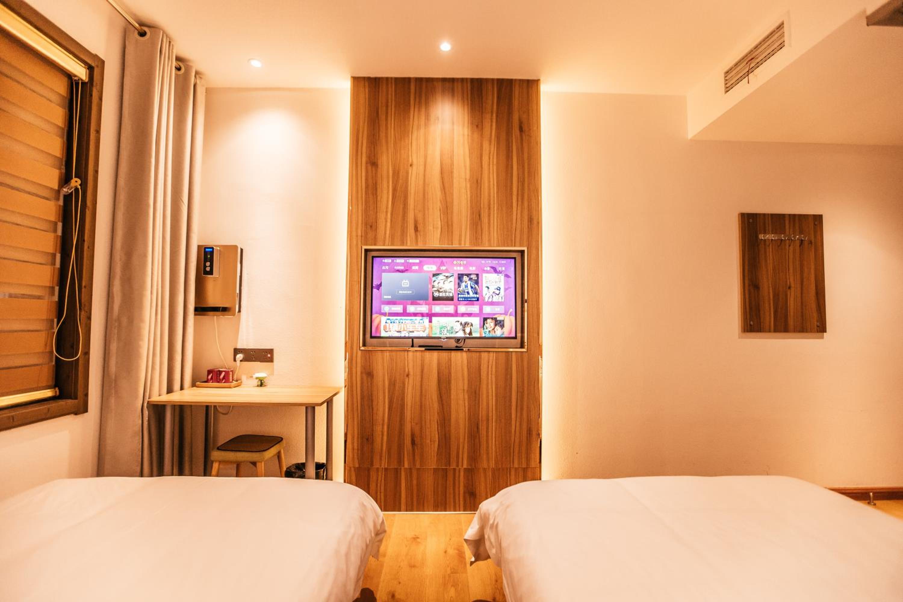 Qufu International Youth Hostel