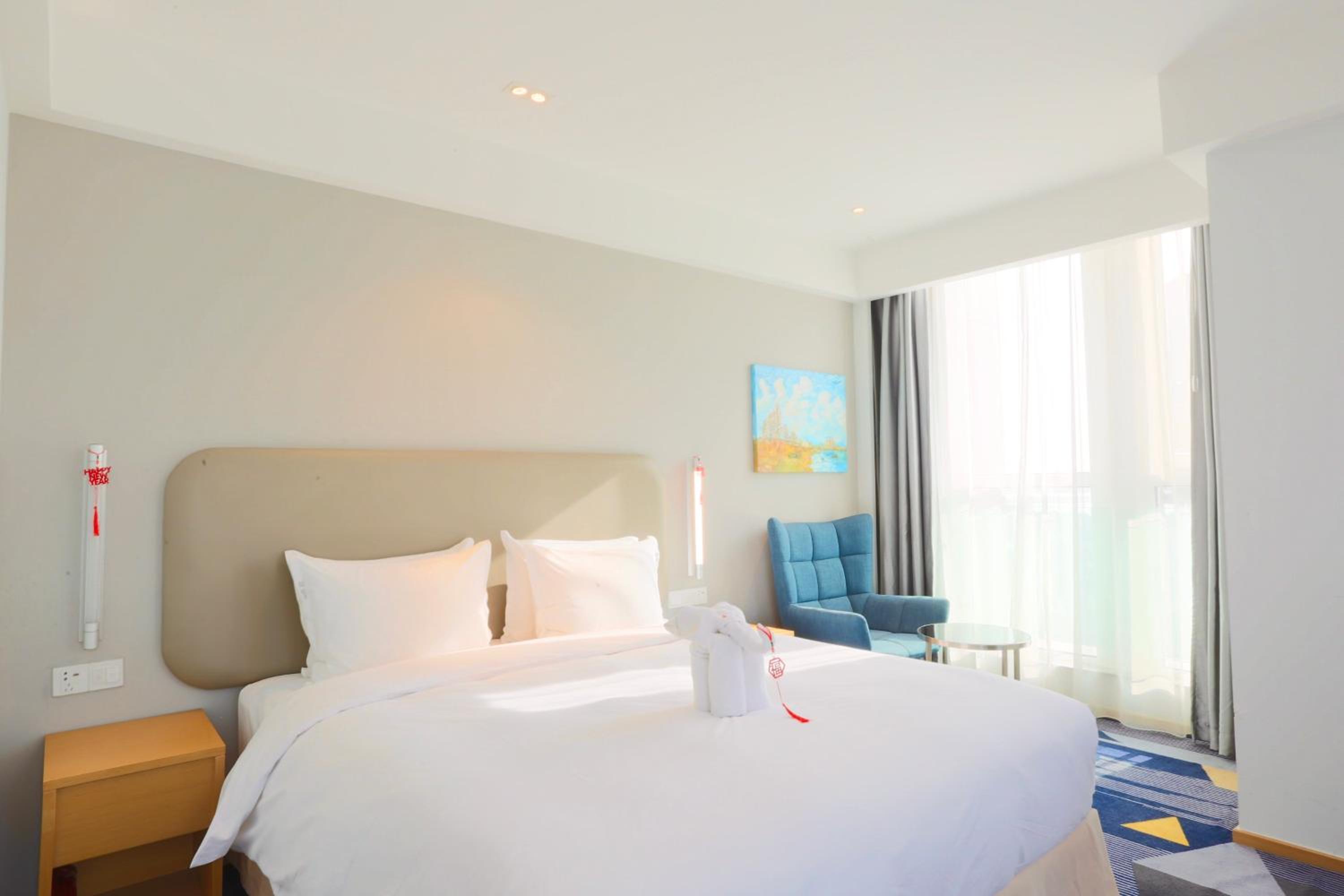 Holiday Inn Express - Qingdao West Coast by IHG