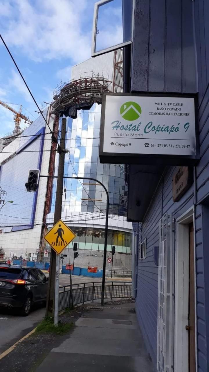 Hostal Copiapó Puerto Montt