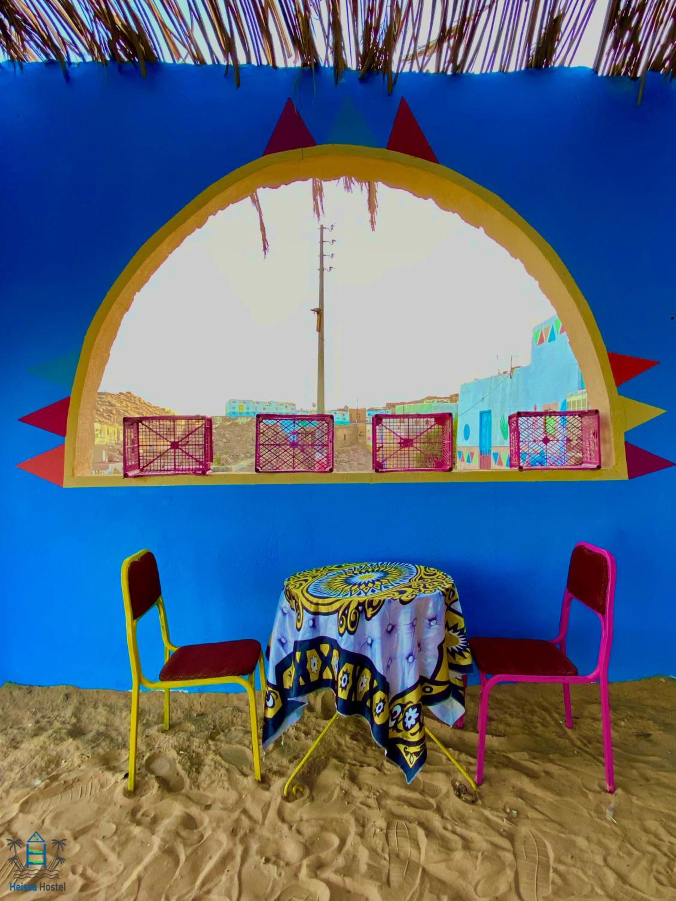 Heissa Hostel
