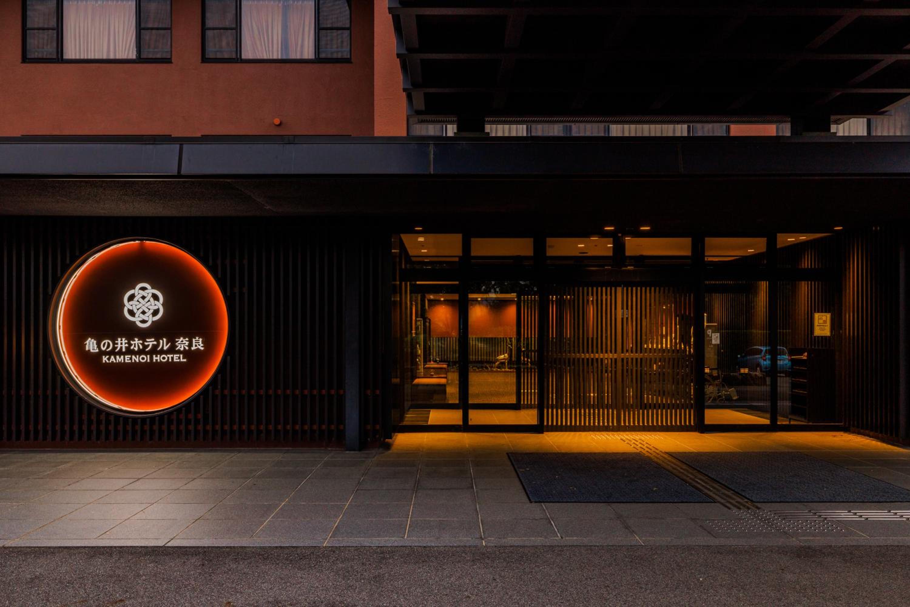 KAMENOI HOTEL Nara