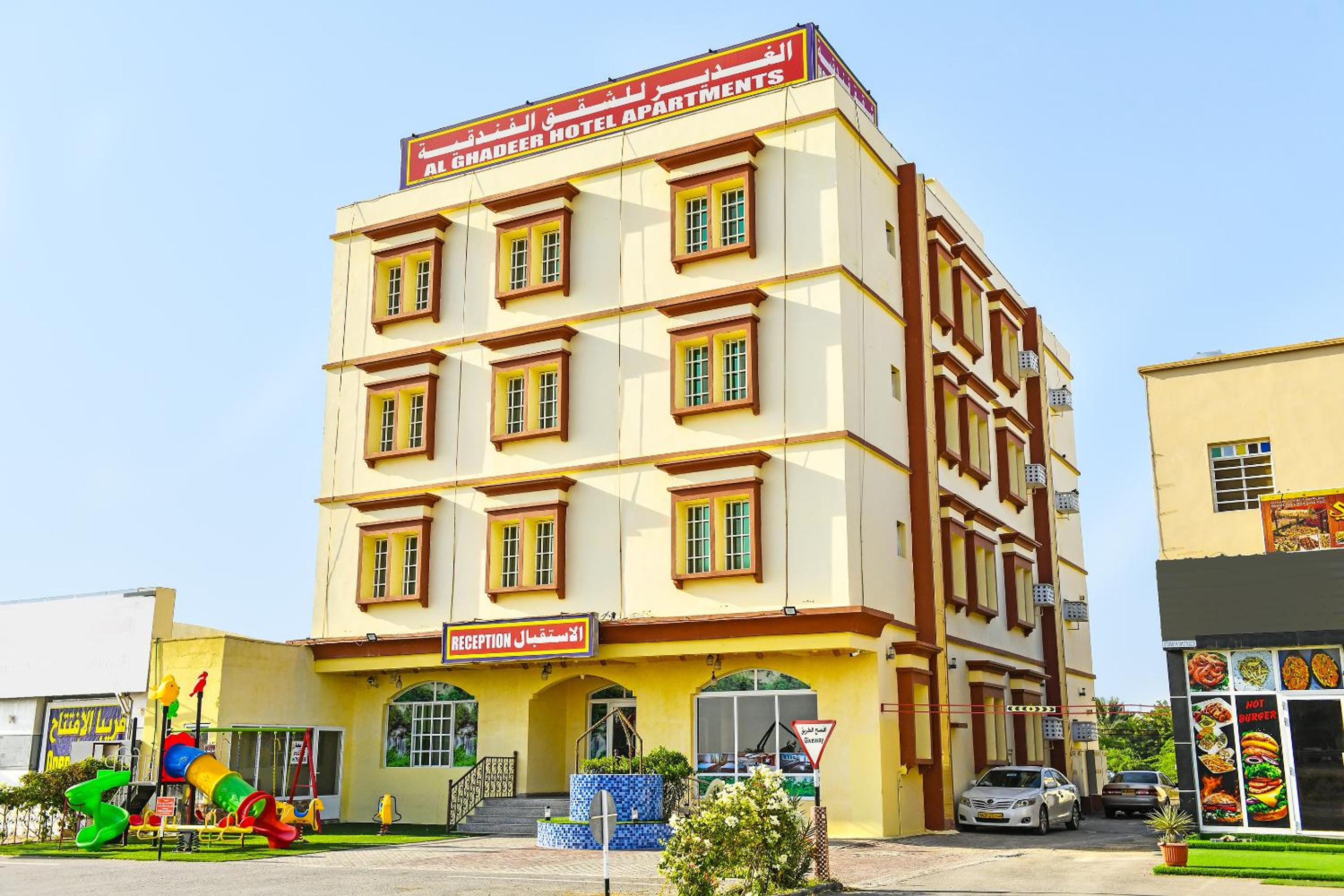 OYO 139 Al Ghadeer Hotel Apartments