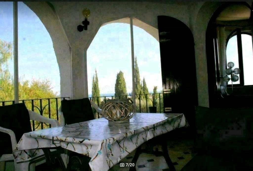 Casa Blanca