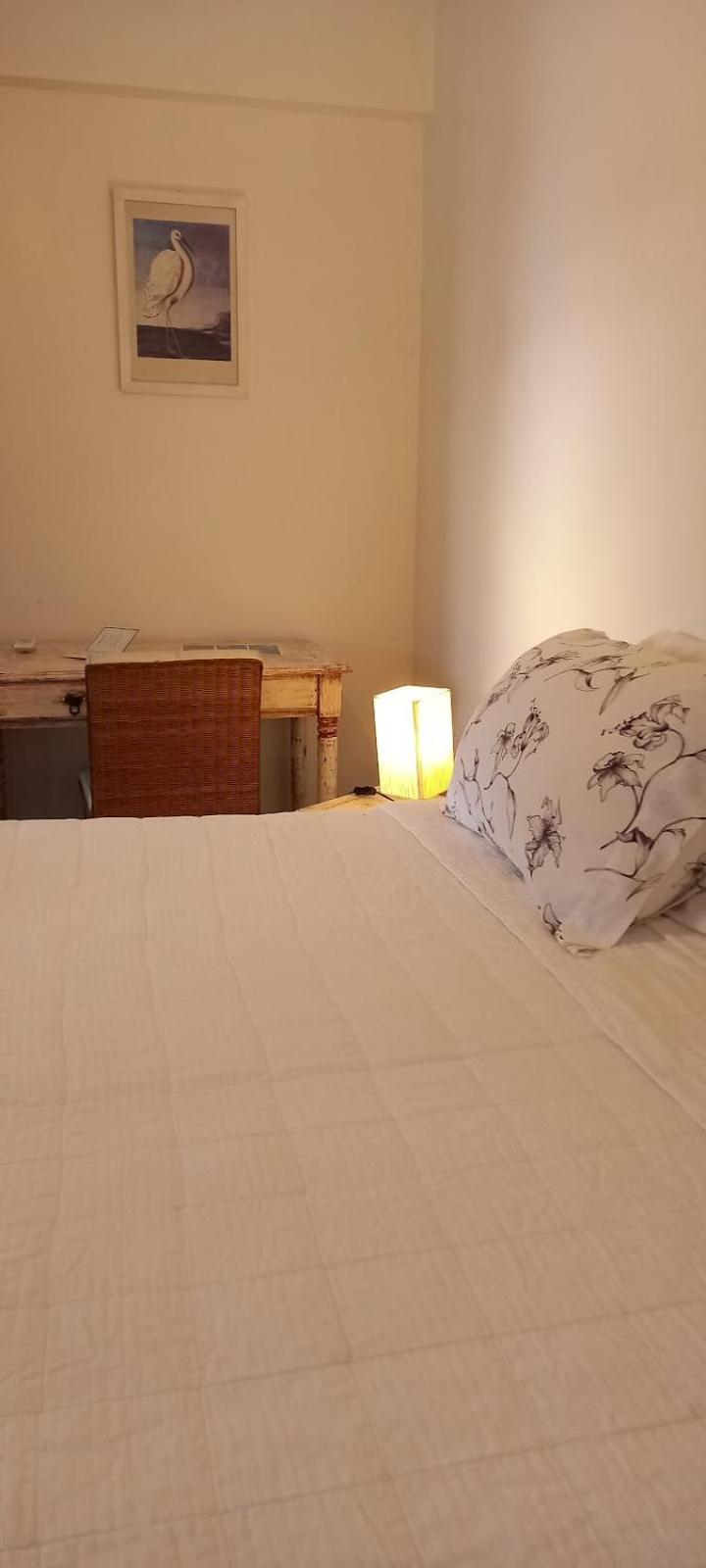 Casa da Ilha & SPA