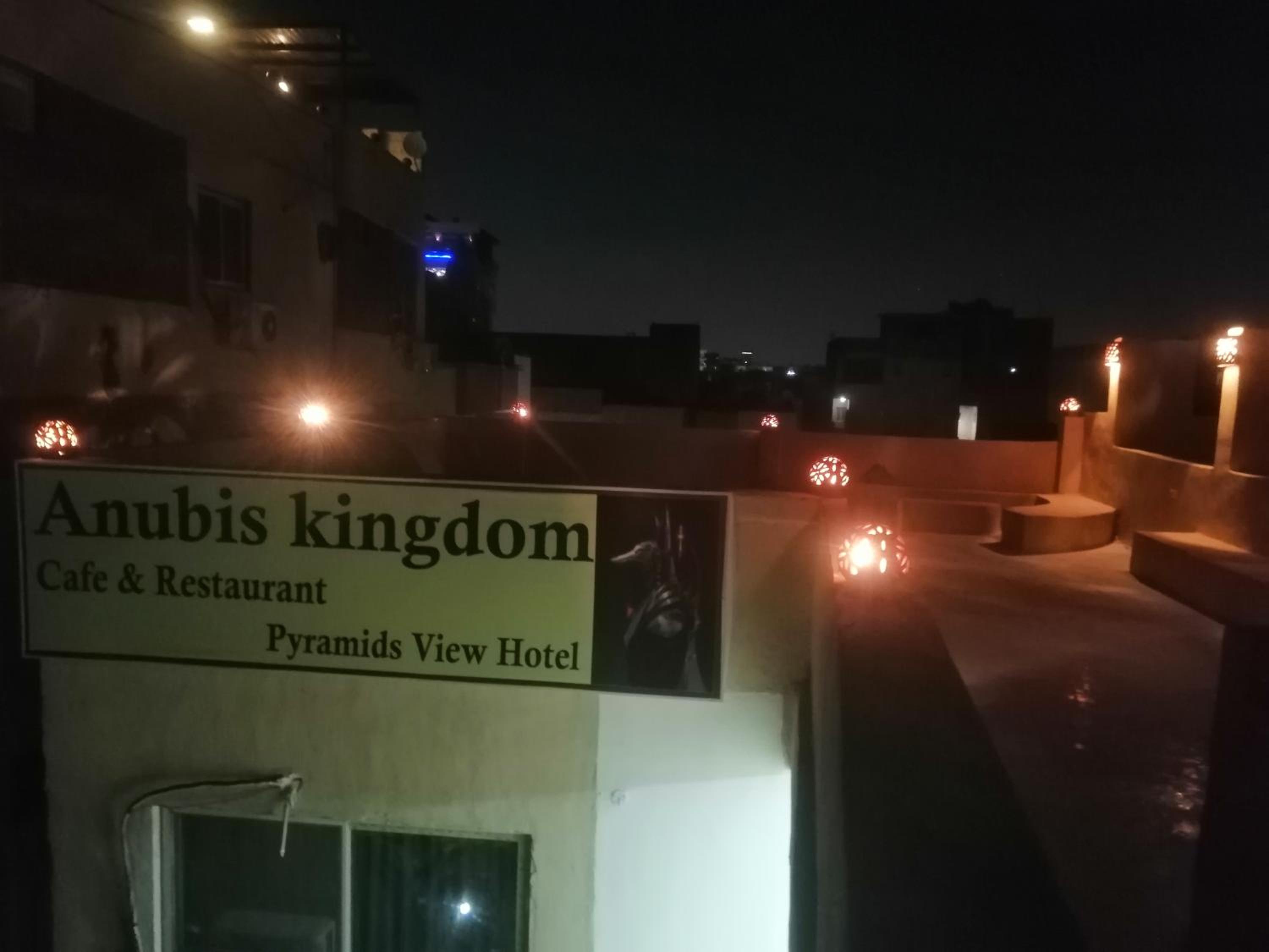 Anubis kingdom pyramids view