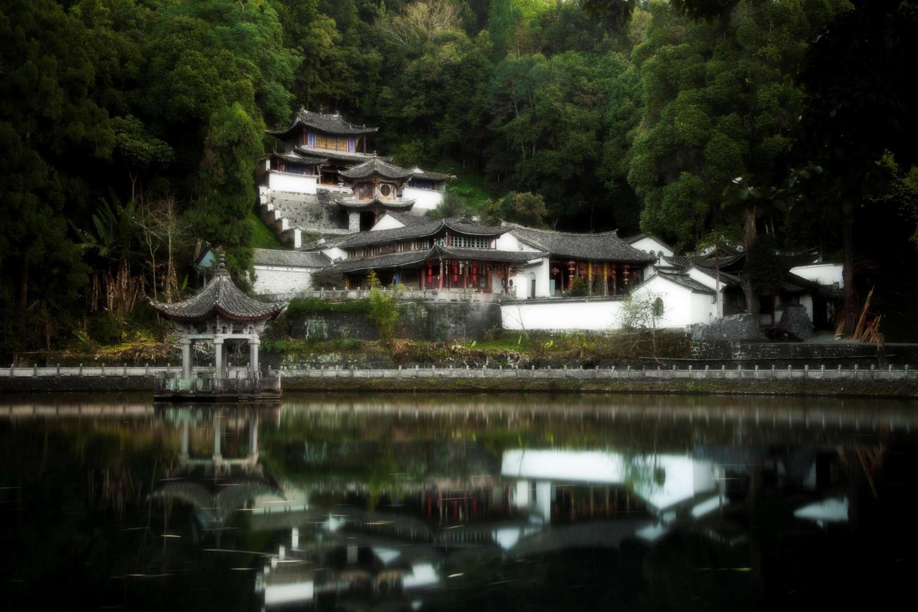 Banyan Tree Tengchong