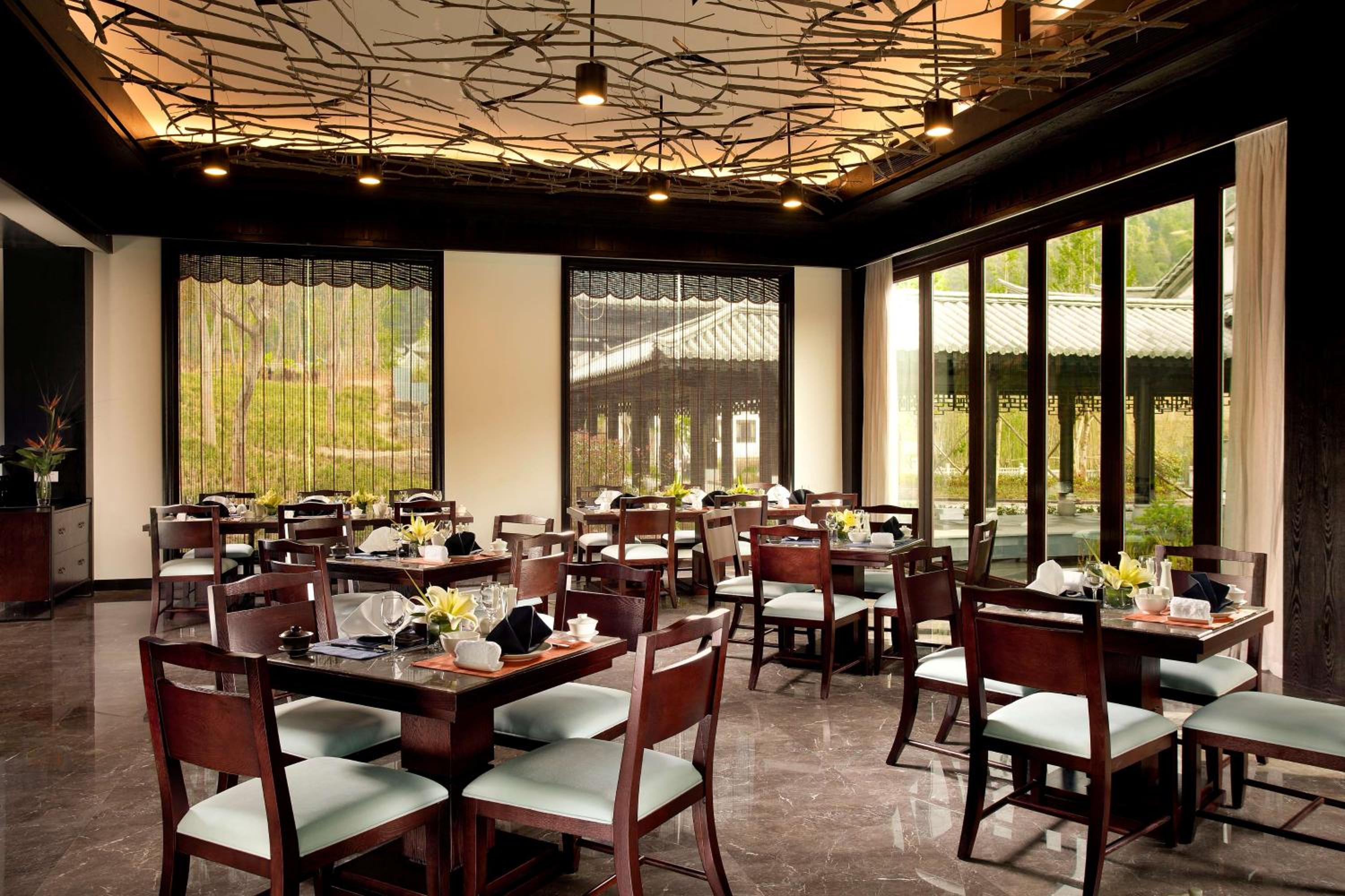 Banyan Tree Tengchong