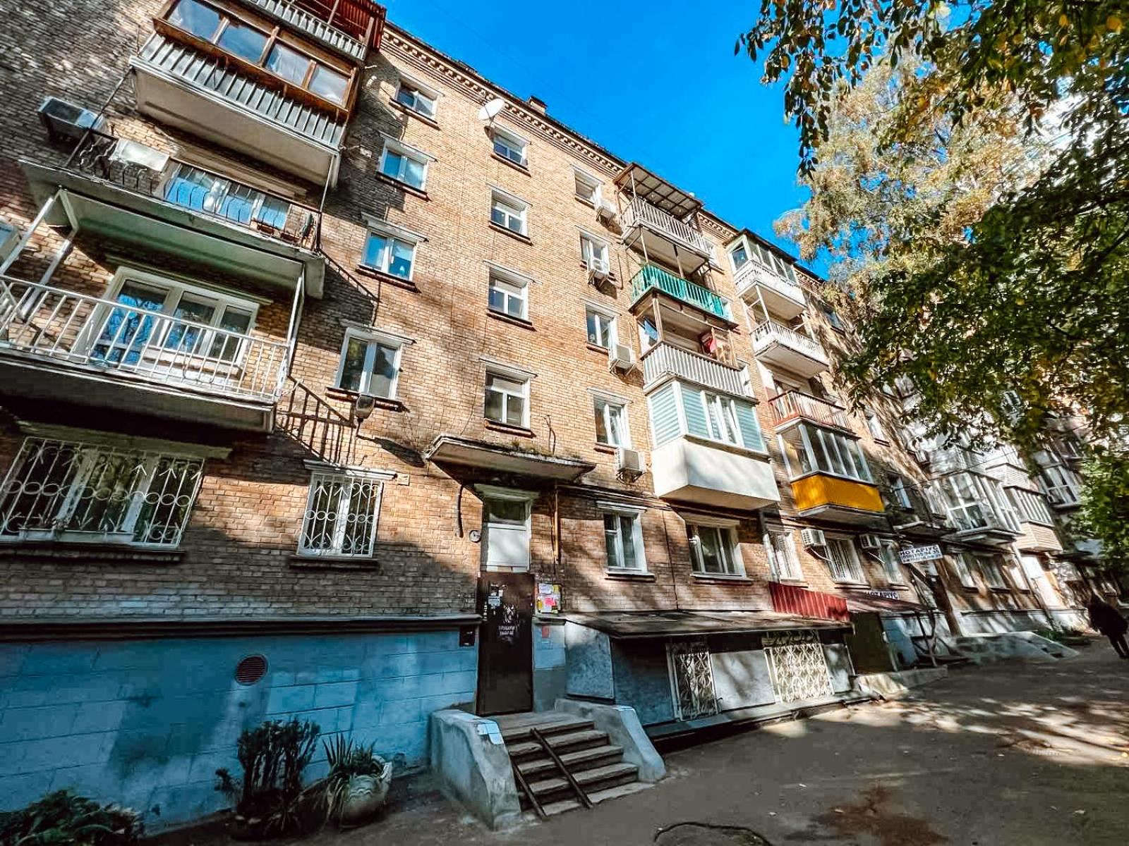 Apartment in the center of Kyiv view 2