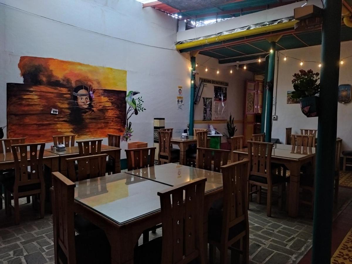 Jardín es Tuyo