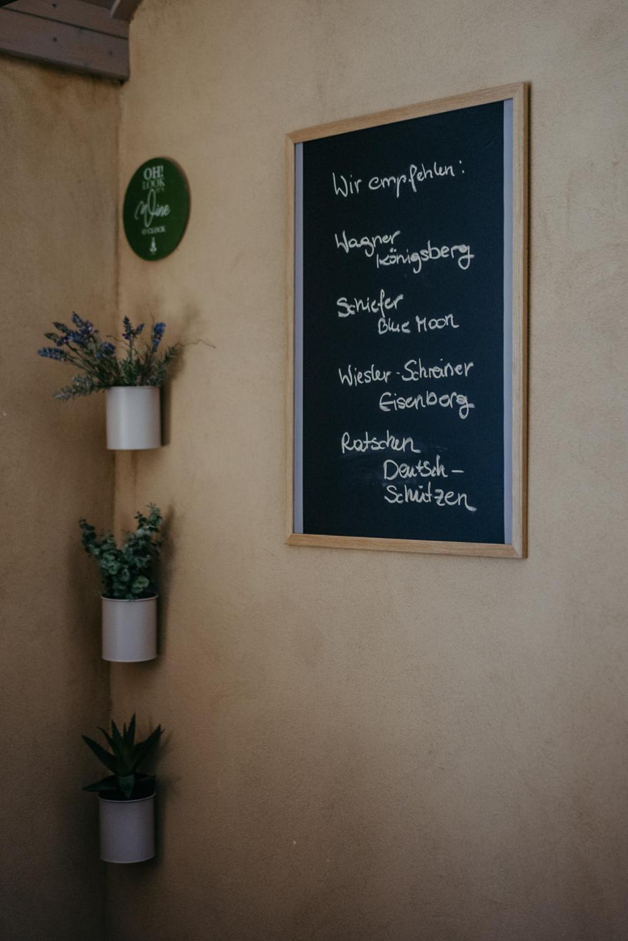 Wein Cottage Kellerstöckl