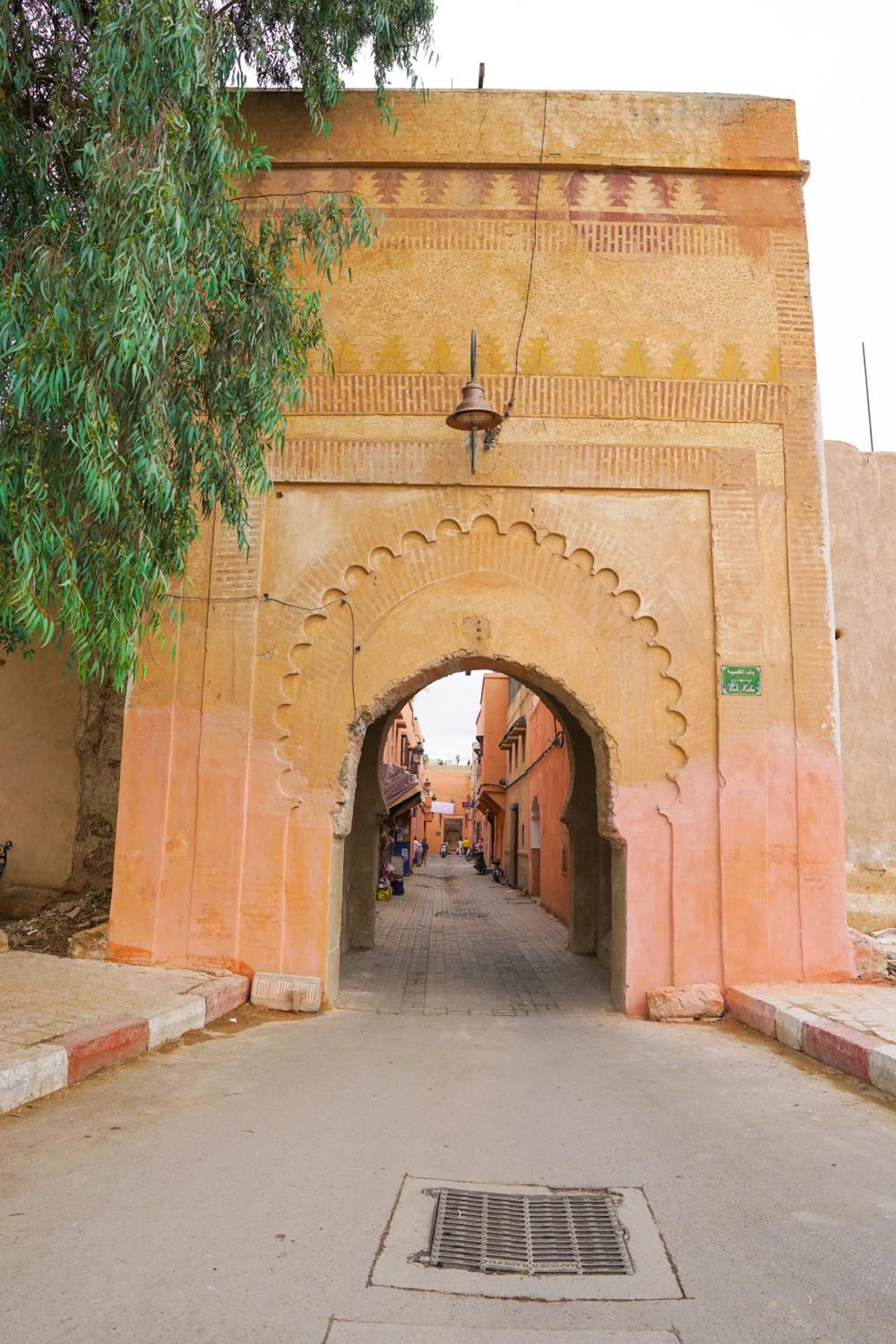 Winarouze house