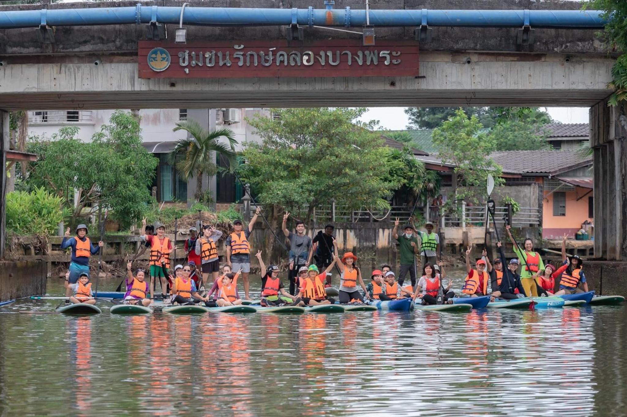 Artist's Place Trat