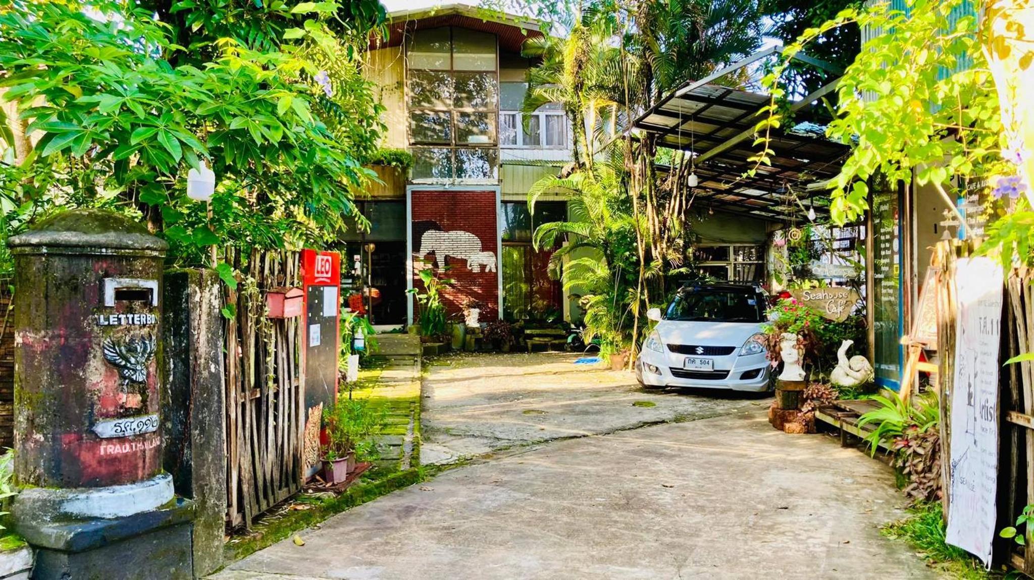 Artist's Place Trat