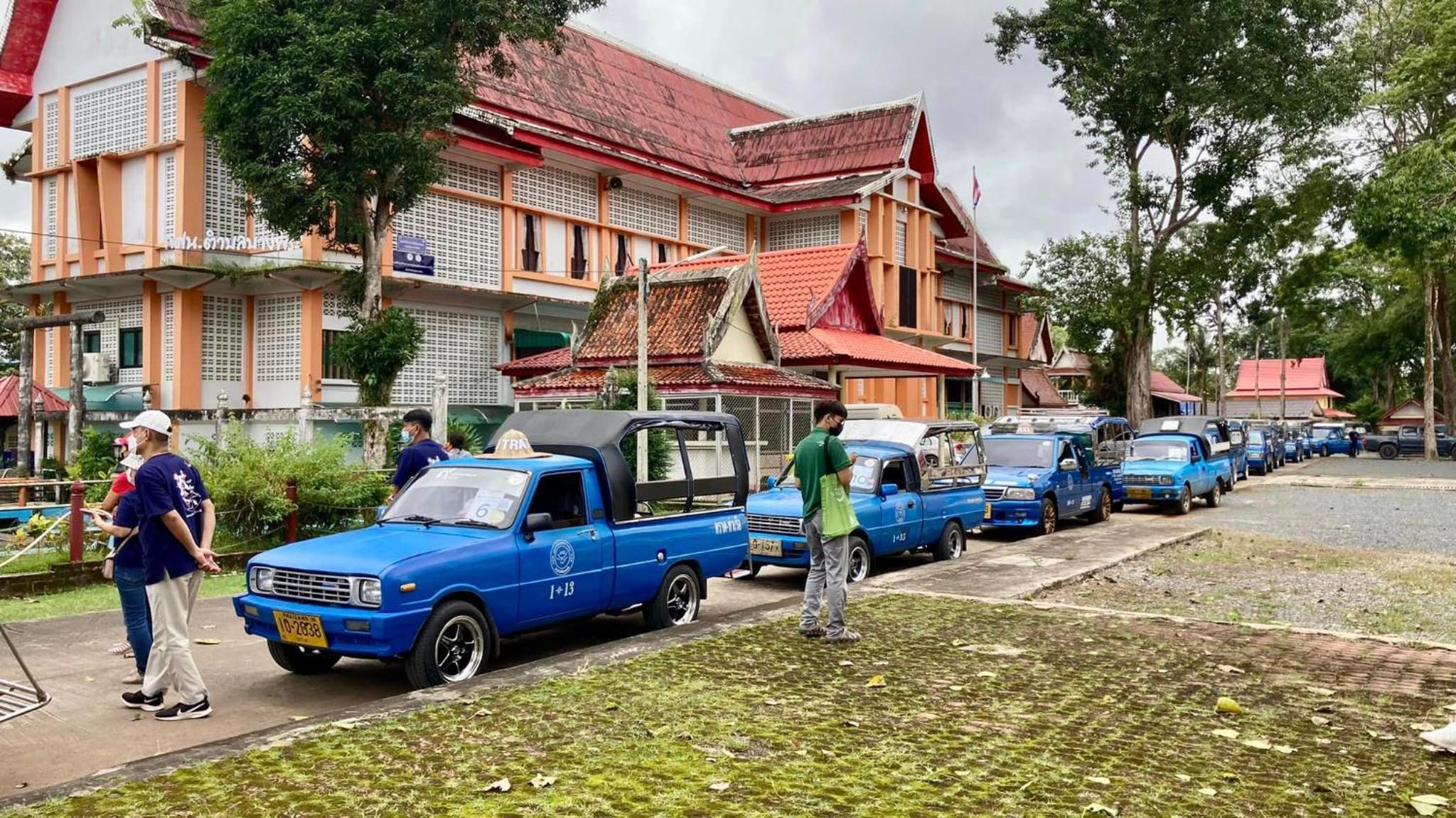 Artist's Place Trat