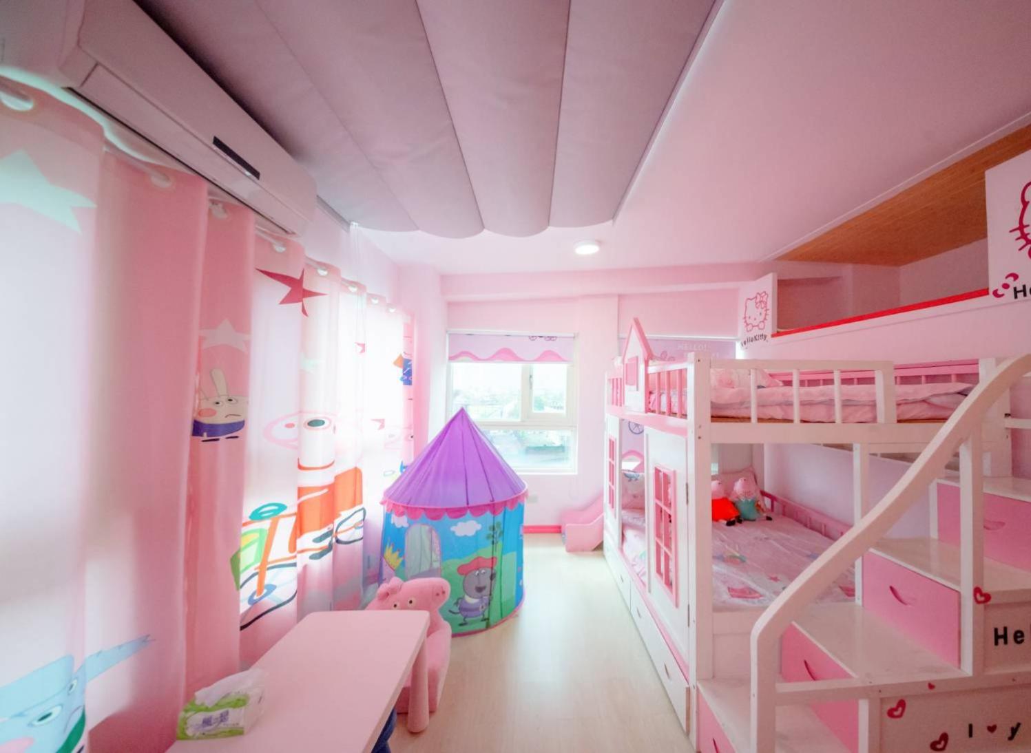 Alice Wonderland B&B