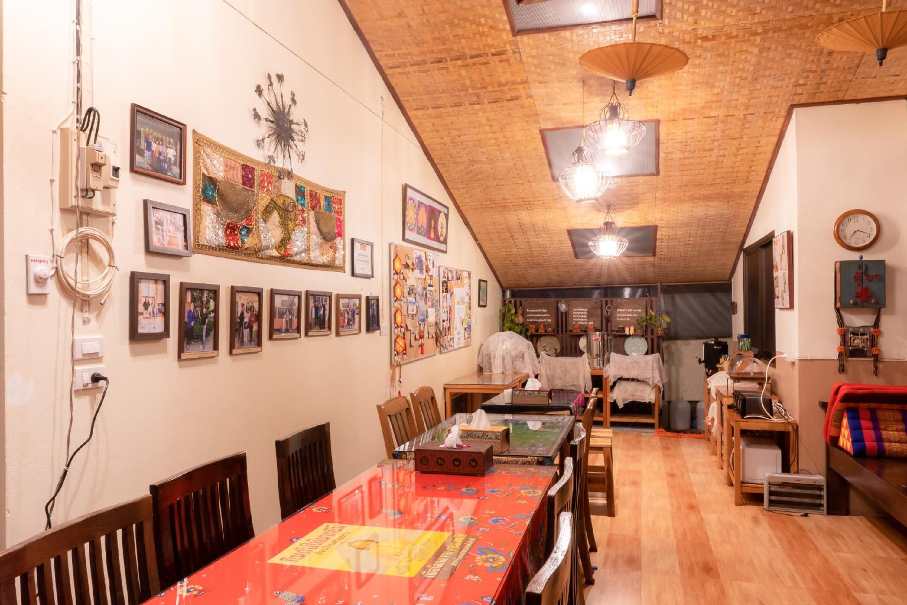 Gita's House