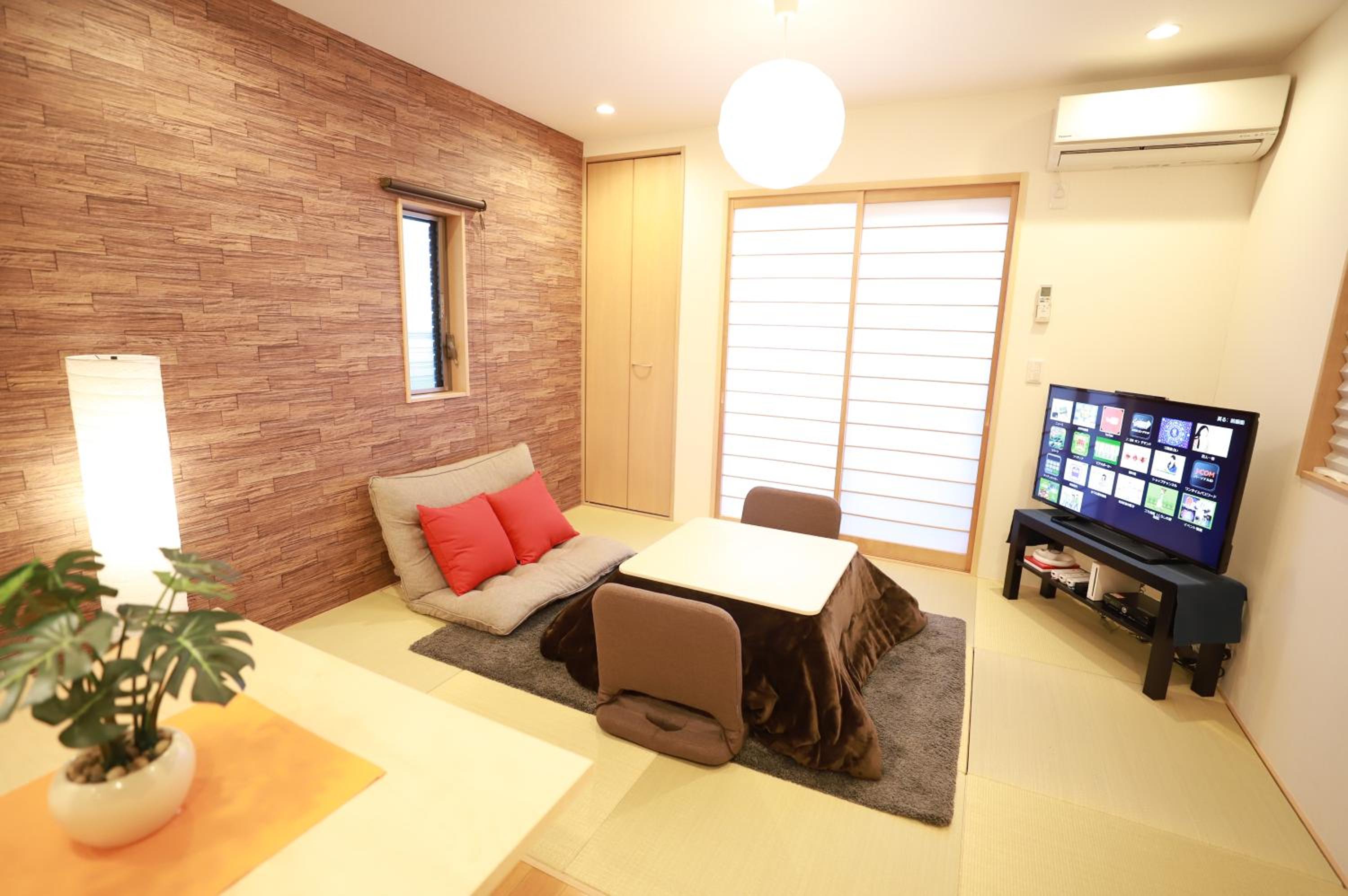 一棟貸切り宿 GuestHouse 嵯峨嵐山 photo 5