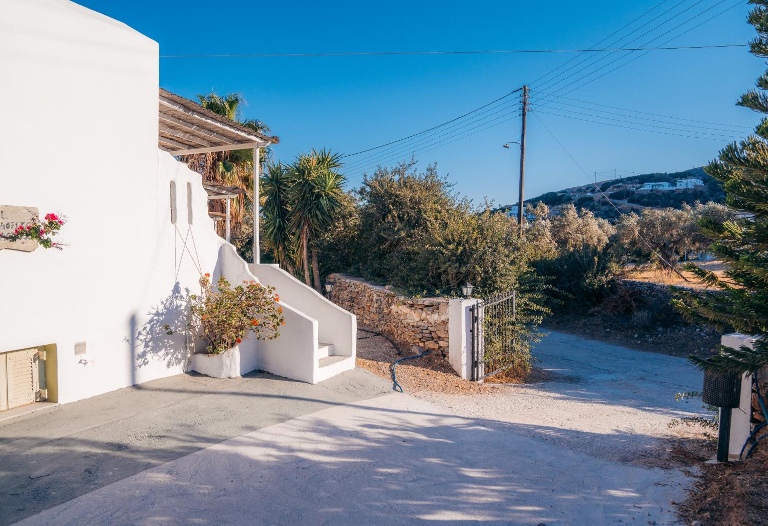 Giannakas Studios