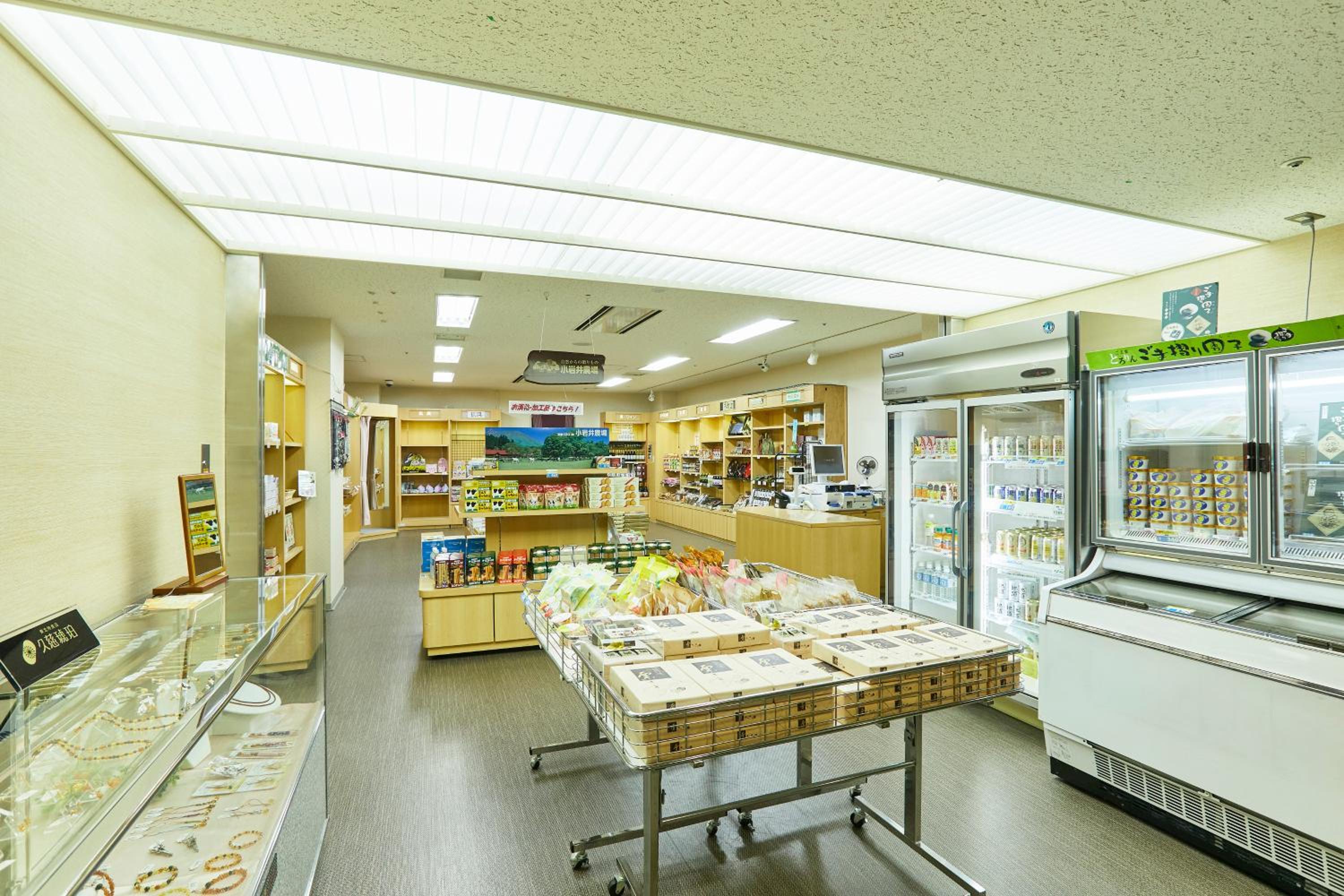 KAMENOI HOTEL Ichinoseki