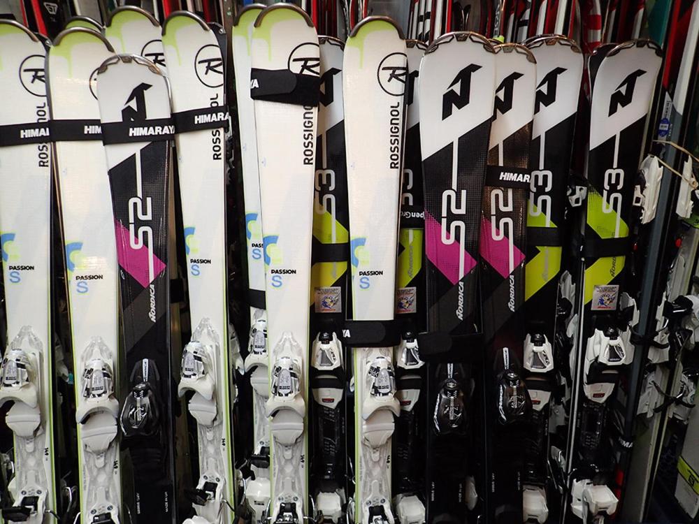 Yuzawa Ski House
