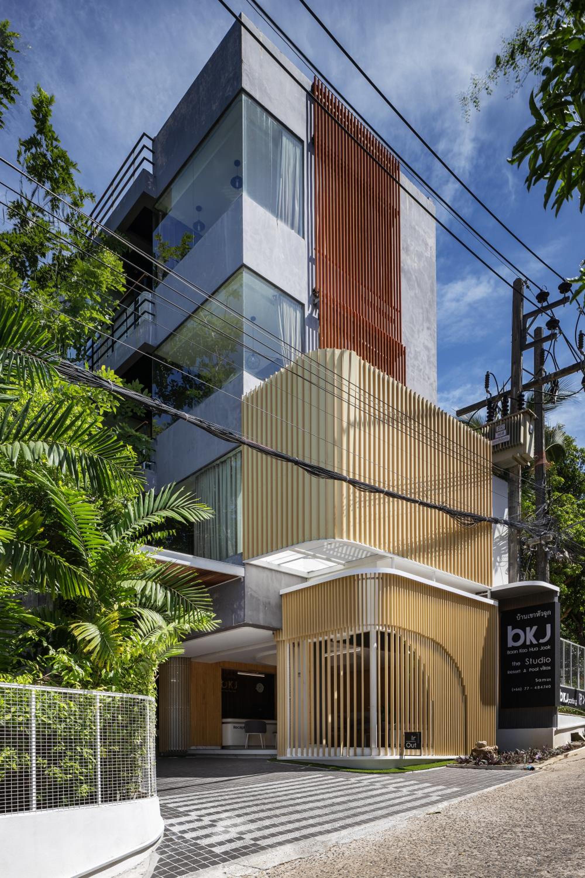 Hotel Baan Khao Hua Jook - Image 1