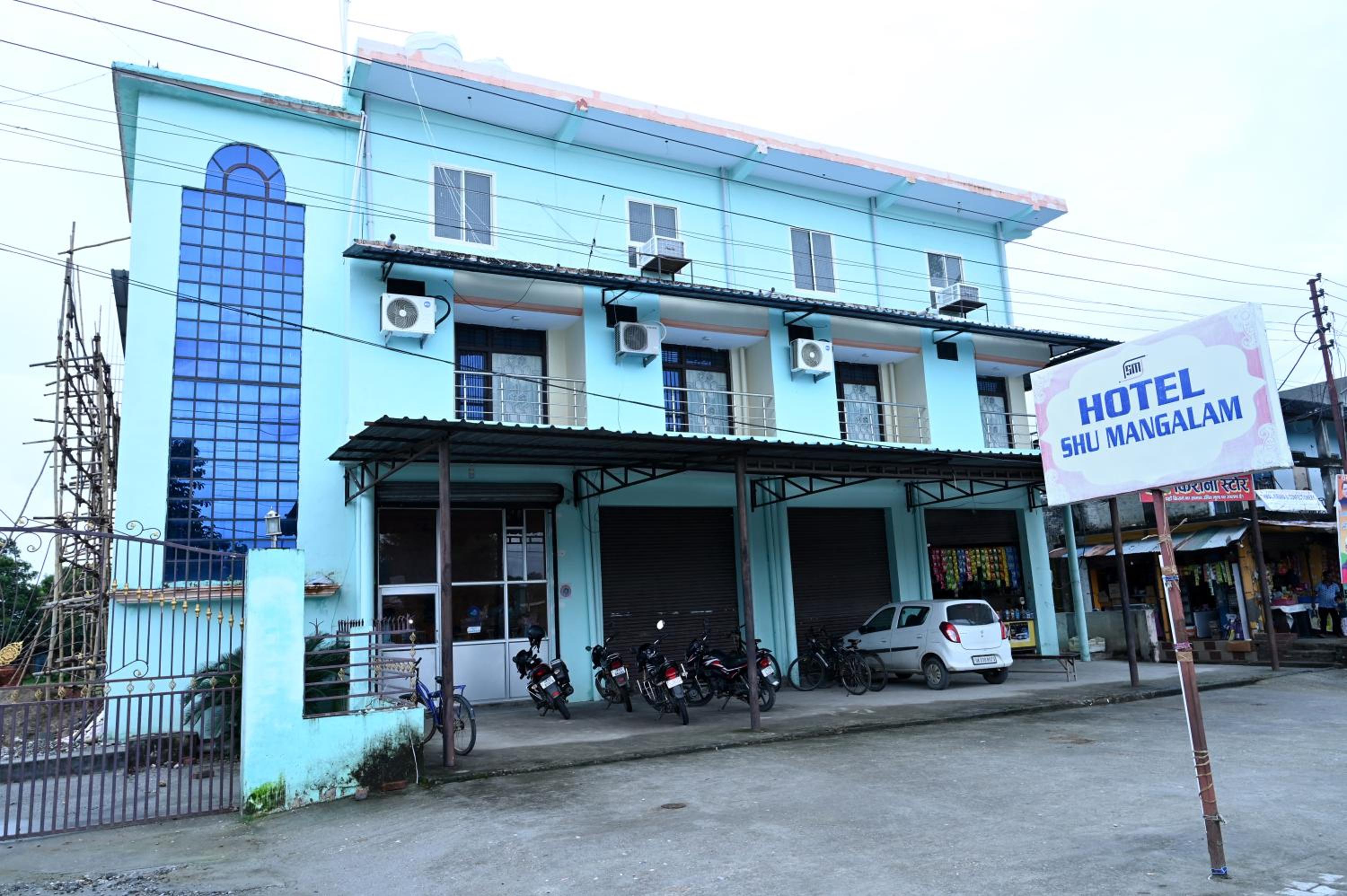 Hotel Shumagalam