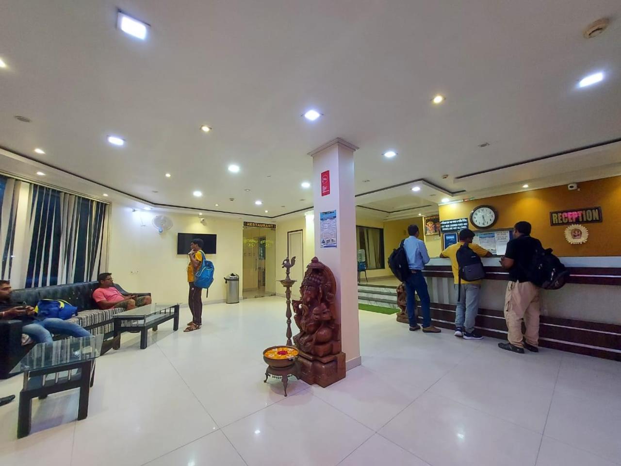 Mira International view 3
