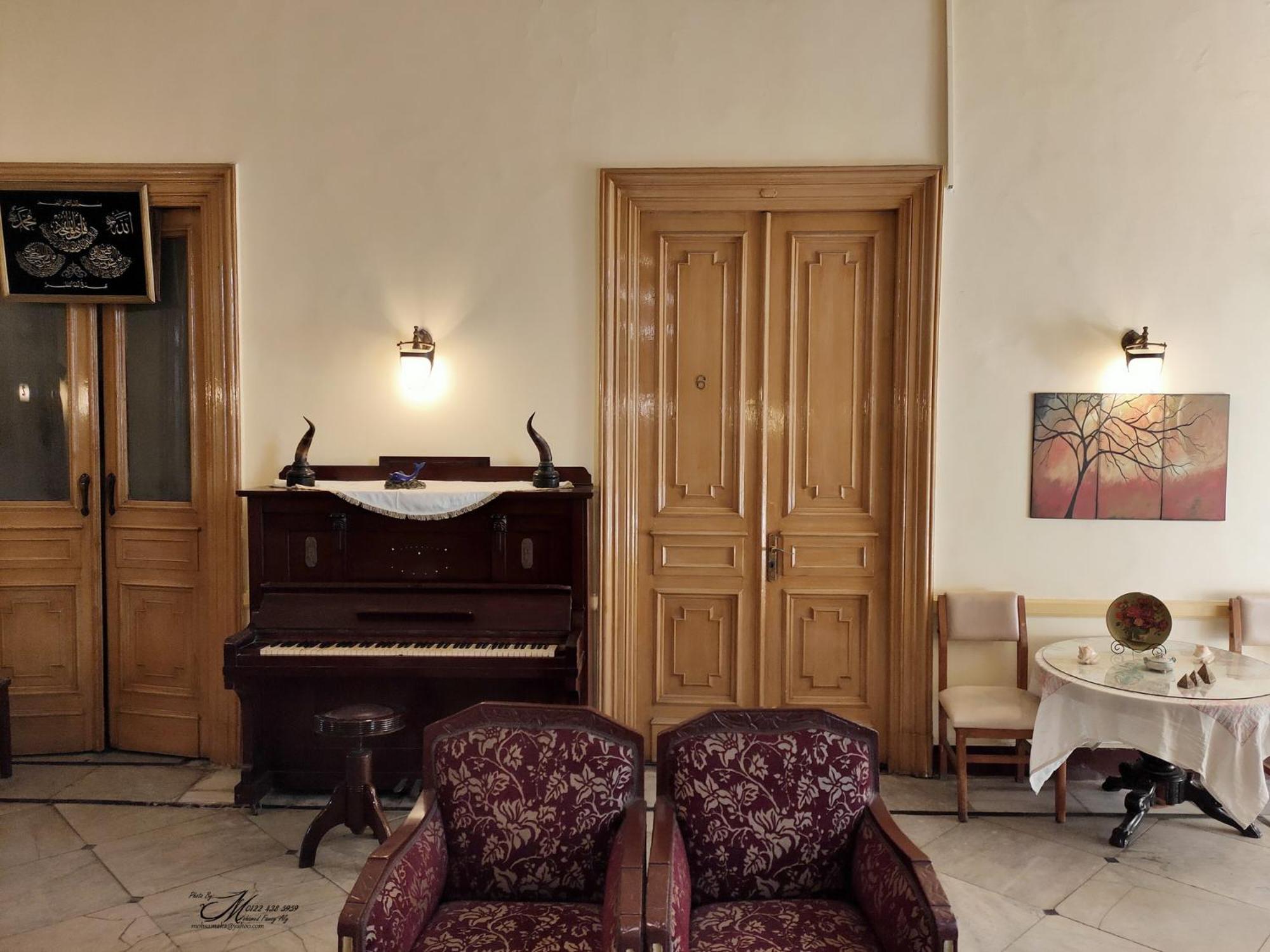 lounge