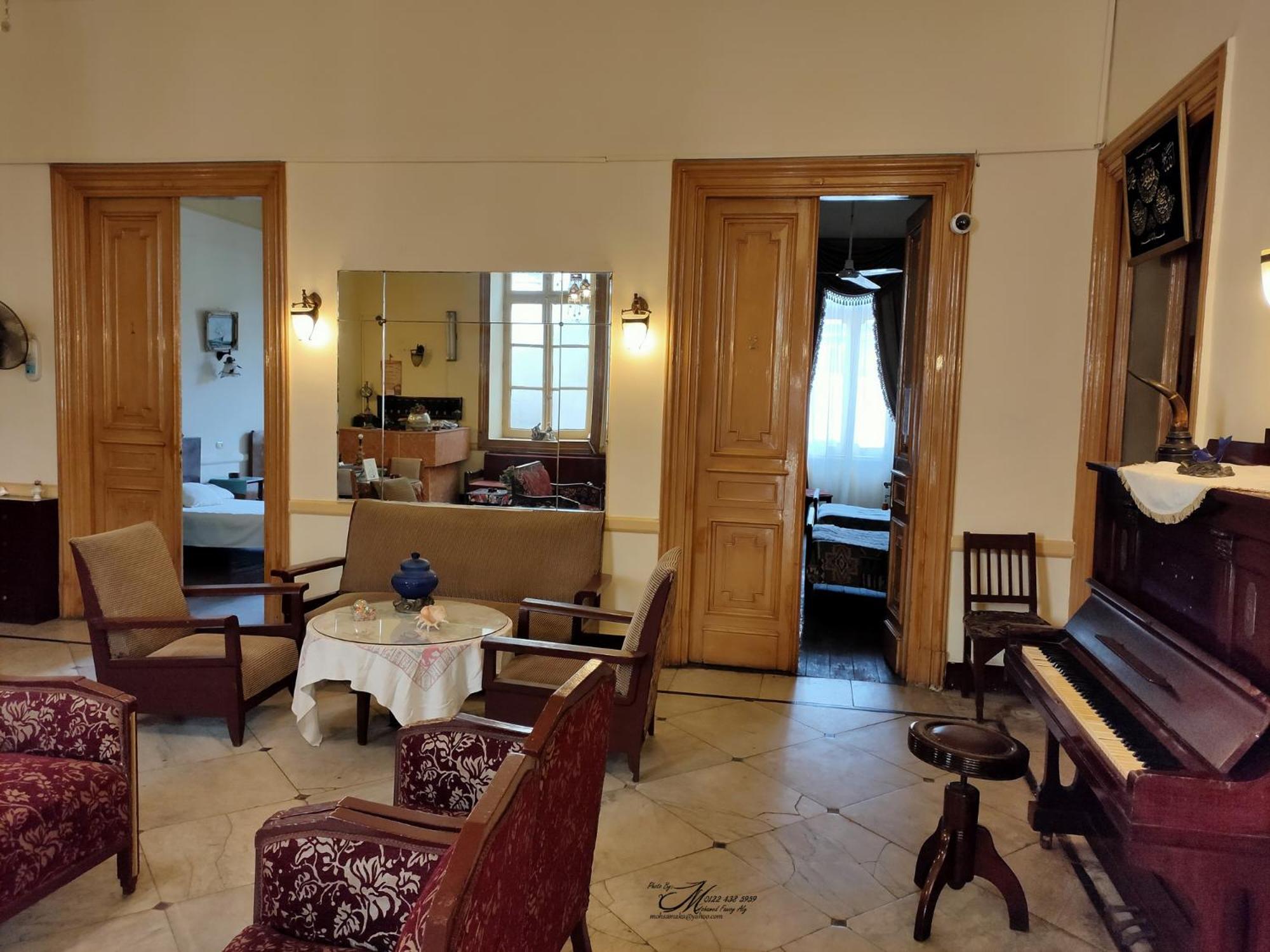 lounge