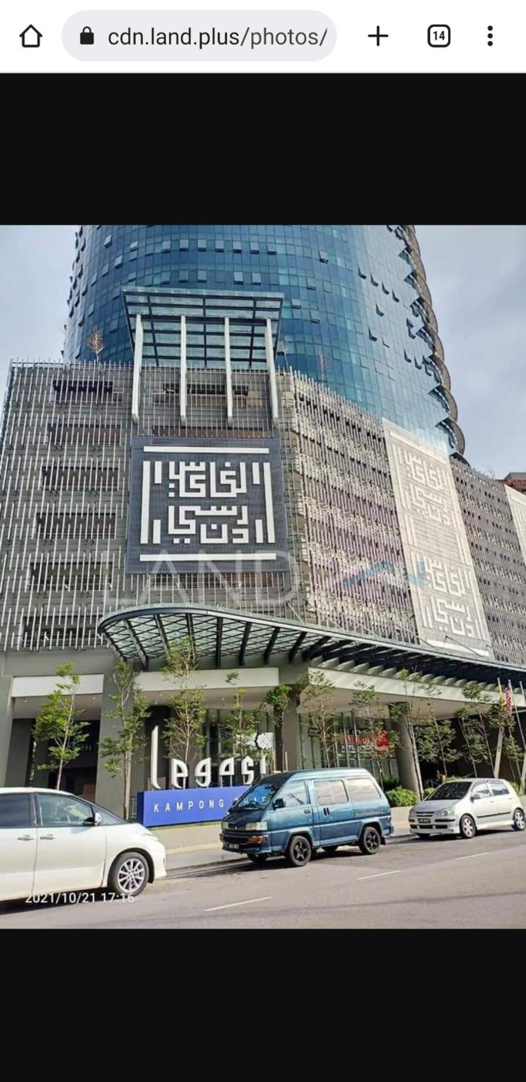 KLVIEW LEGASI KG BARU