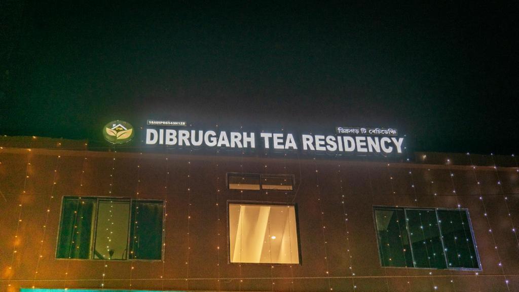 Dibrugarh Tea Residency