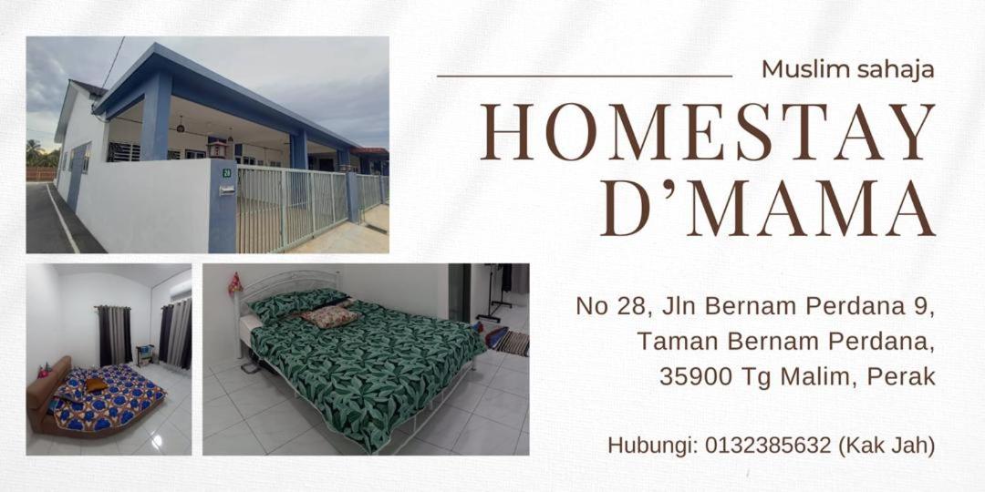 Homestay D'Mama Īfor mūslimĪ photo 1