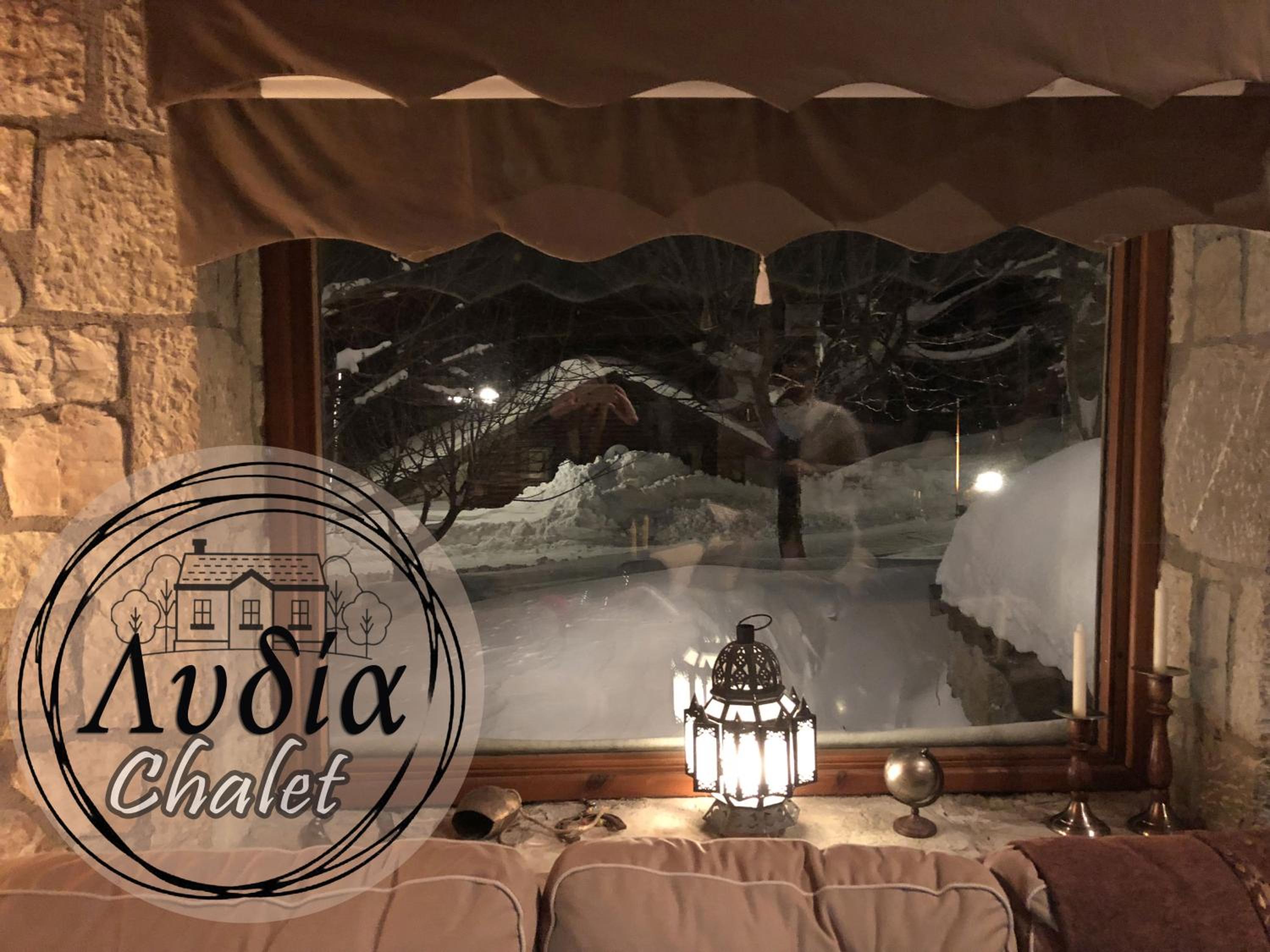 Mouses Chalet Lydia Επτάλοφος Παρνασσού view 2
