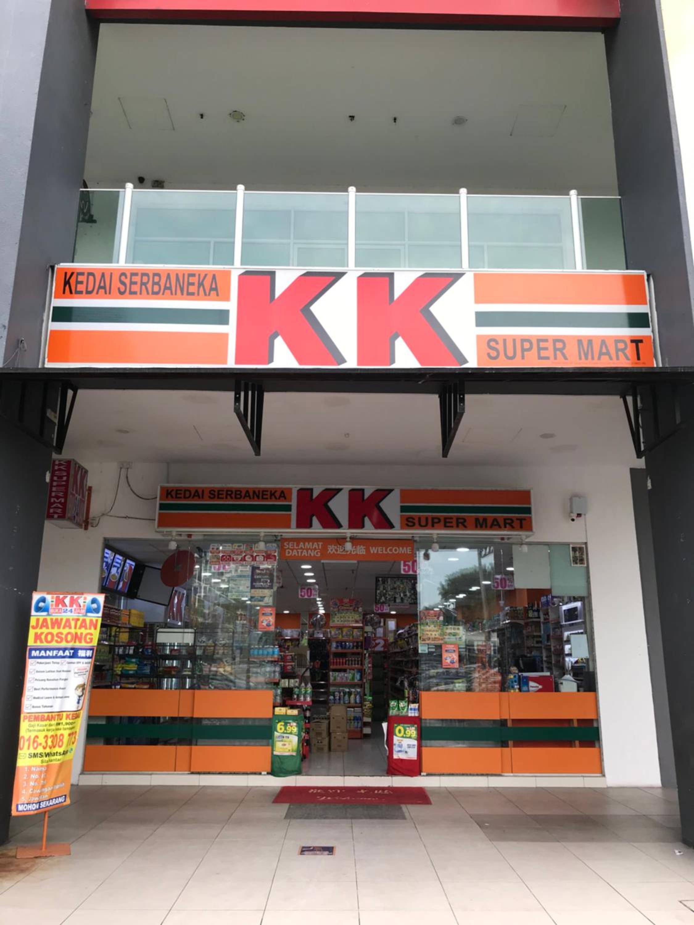 The Little Bali - Kuala Lumpur