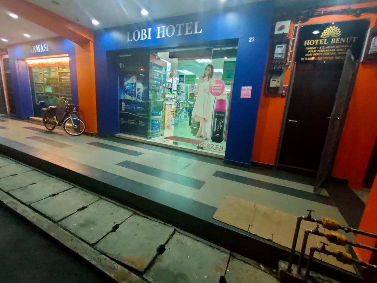 HOTEL Benut photo 8